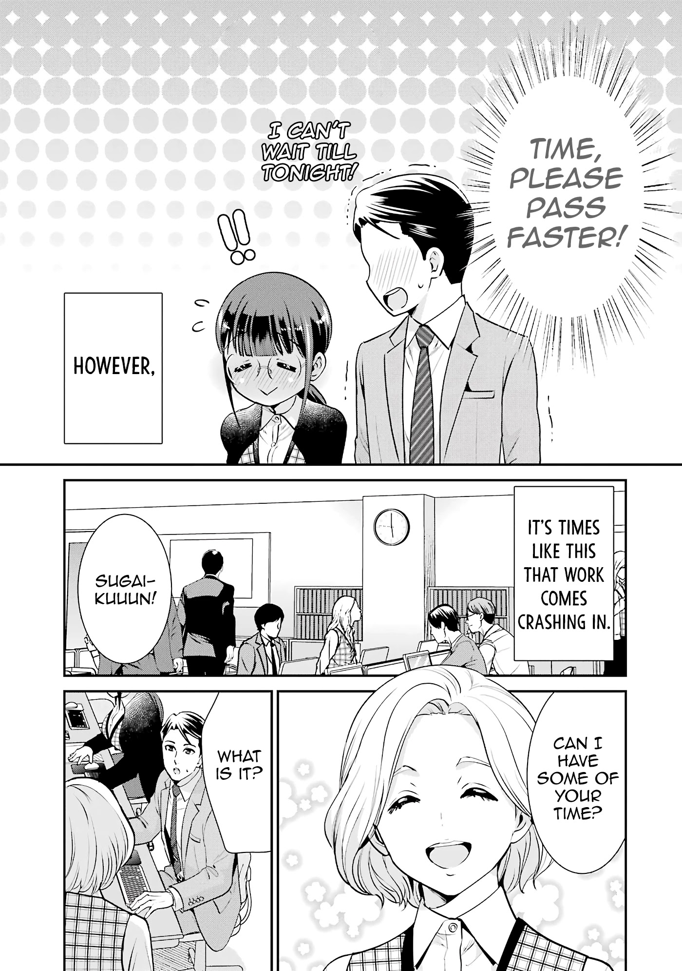 Jimi Joshi x Osekkai Danshi Chapter 17 page 7 - Chapter 17