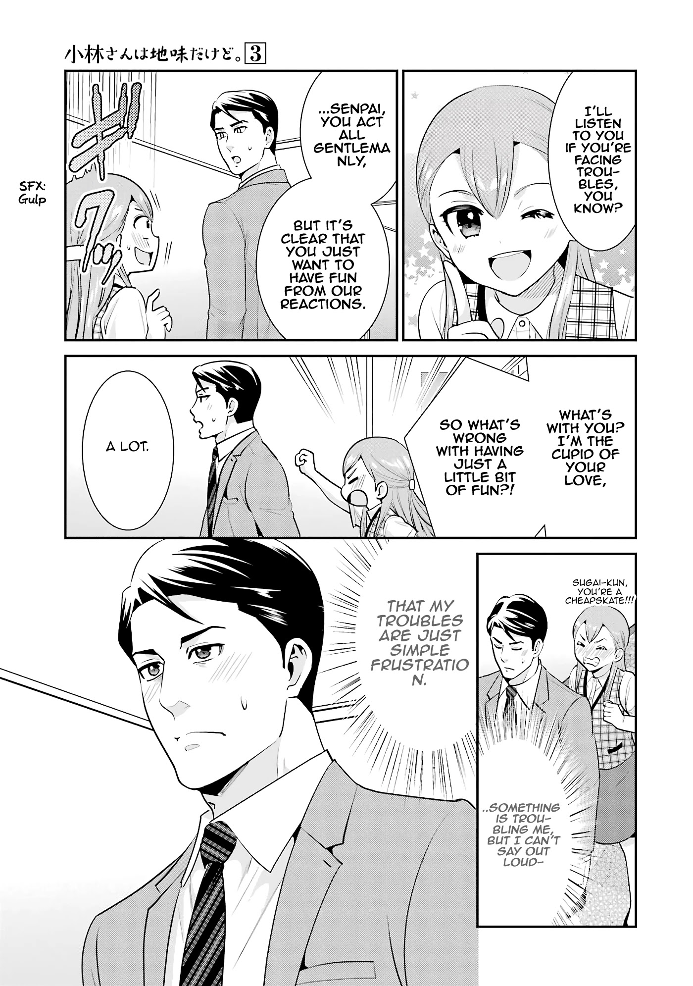 Jimi Joshi x Osekkai Danshi Chapter 18 page 13 - Chapter 18