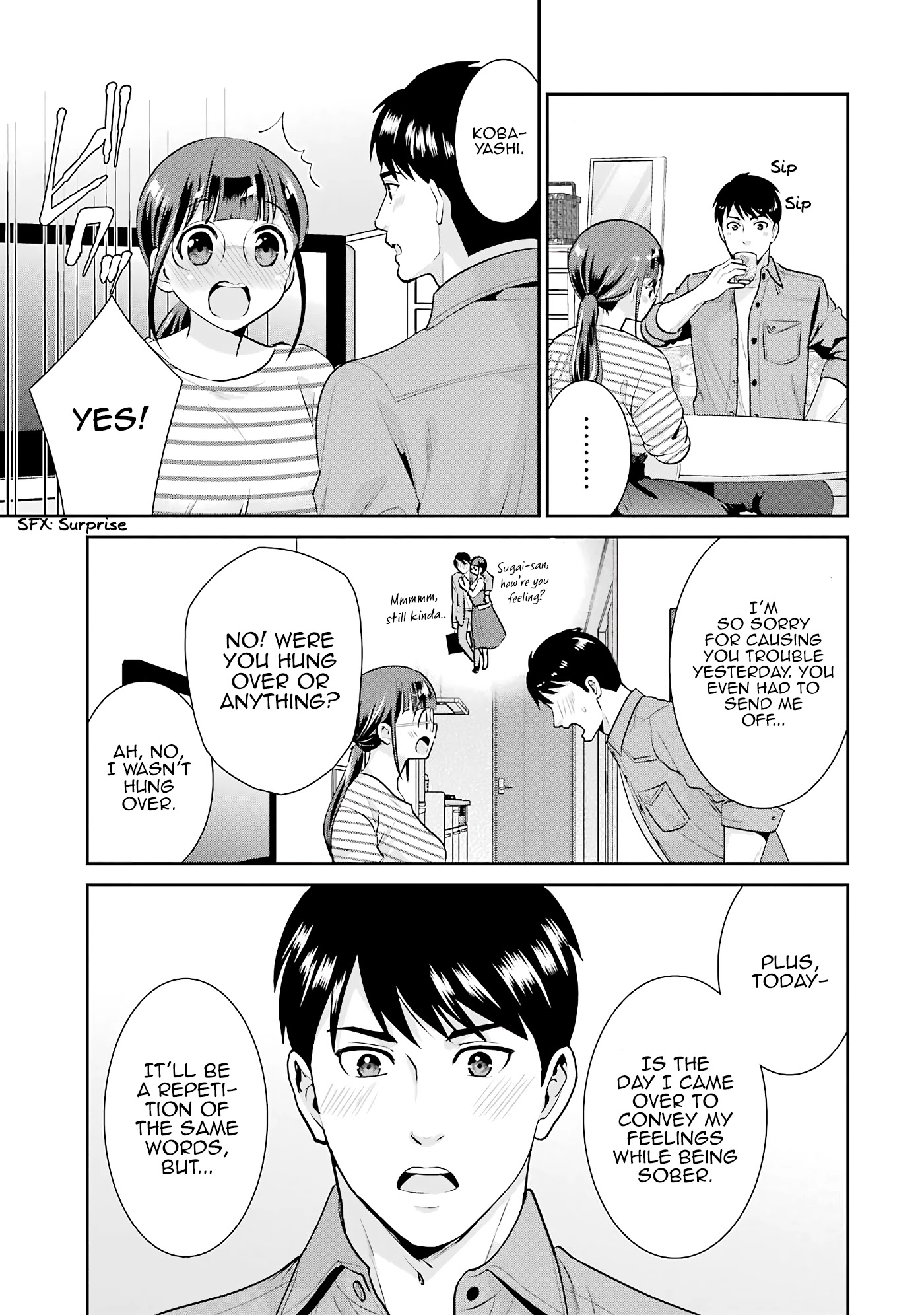 Jimi Joshi x Osekkai Danshi Chapter 18 page 3 - Chapter 18