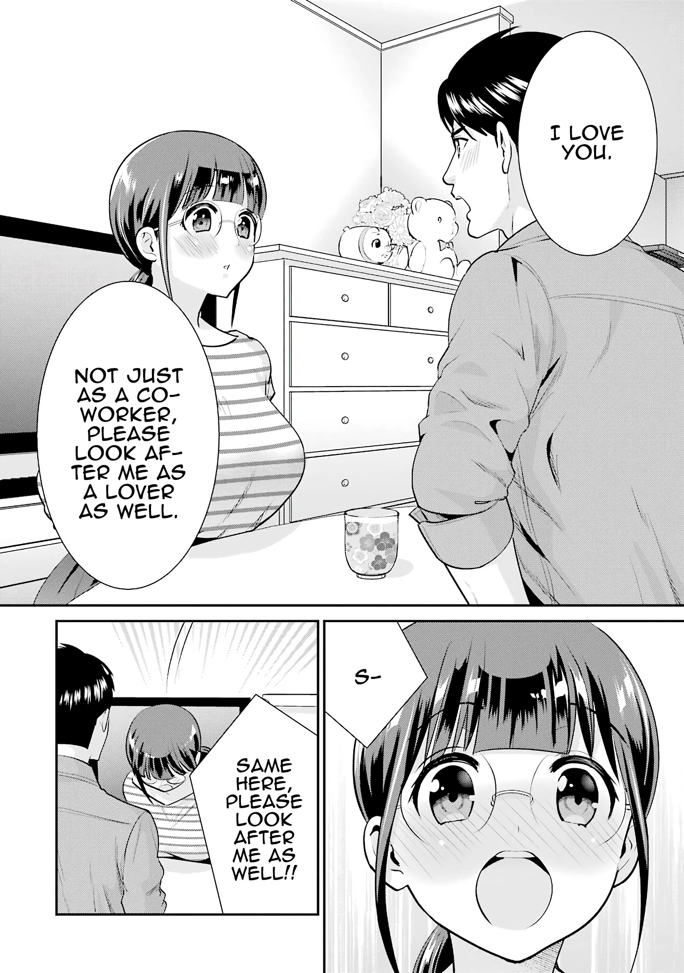 Jimi Joshi x Osekkai Danshi Chapter 18 page 4 - Chapter 18