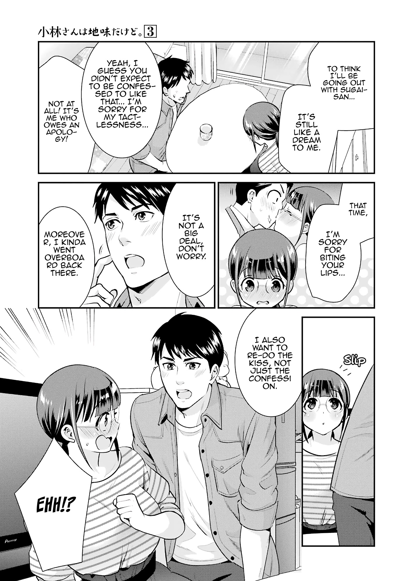 Jimi Joshi x Osekkai Danshi Chapter 18 page 5 - Chapter 18