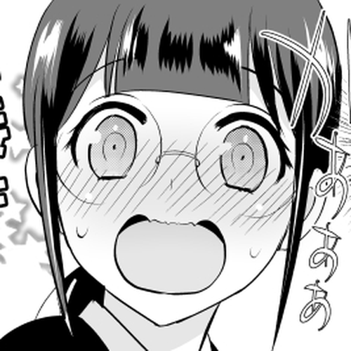 Jimi Joshi x Osekkai Danshi Chapter 19.10: Pixiv Extras - Omake cover