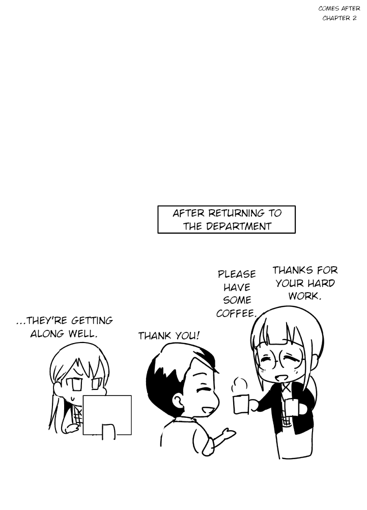 Jimi Joshi x Osekkai Danshi Chapter 19.11 page 2 - Chapter 19.11: Pixiv Extras - Extras