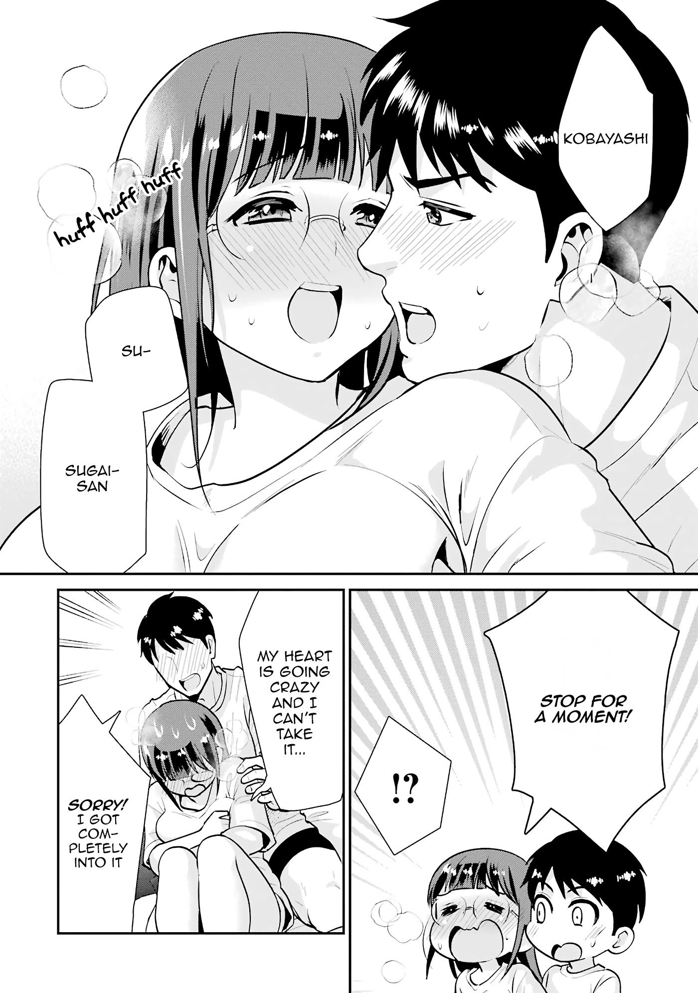 Jimi Joshi x Osekkai Danshi Chapter 19.5 page 13 - Chapter 19.5: Epilogue [END]