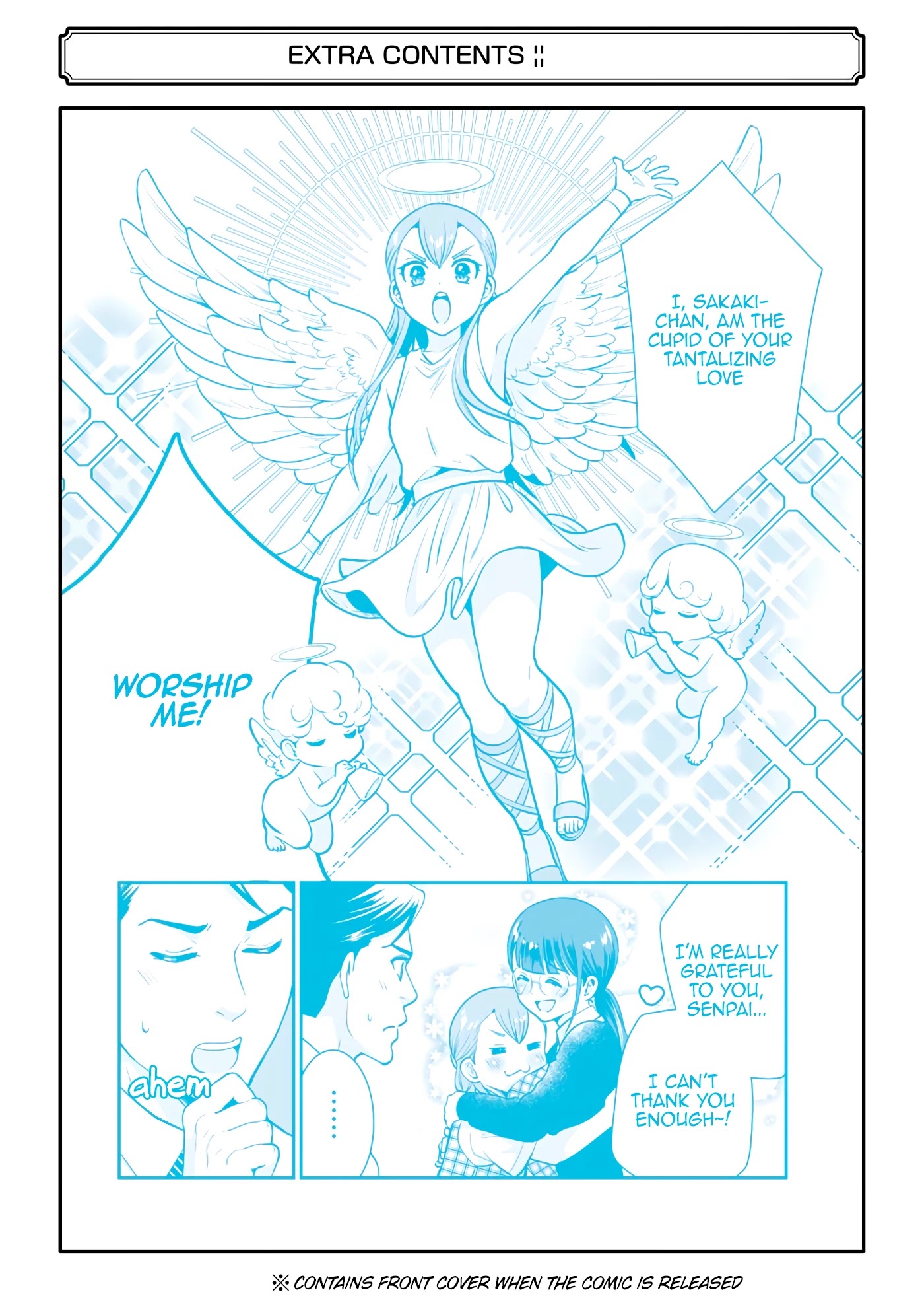 Jimi Joshi x Osekkai Danshi Chapter 19.5 page 21 - Chapter 19.5: Epilogue [END]