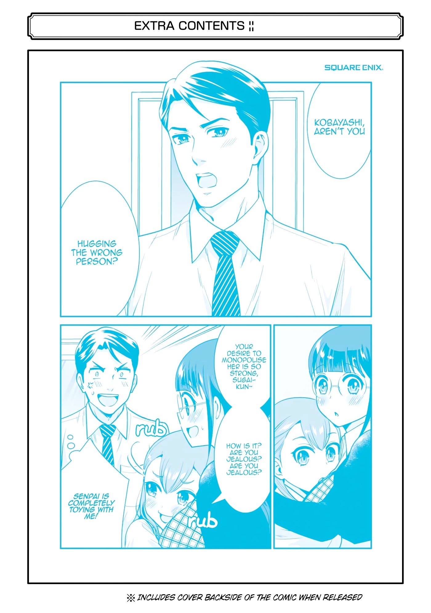 Jimi Joshi x Osekkai Danshi Chapter 19.5 page 22 - Chapter 19.5: Epilogue [END]