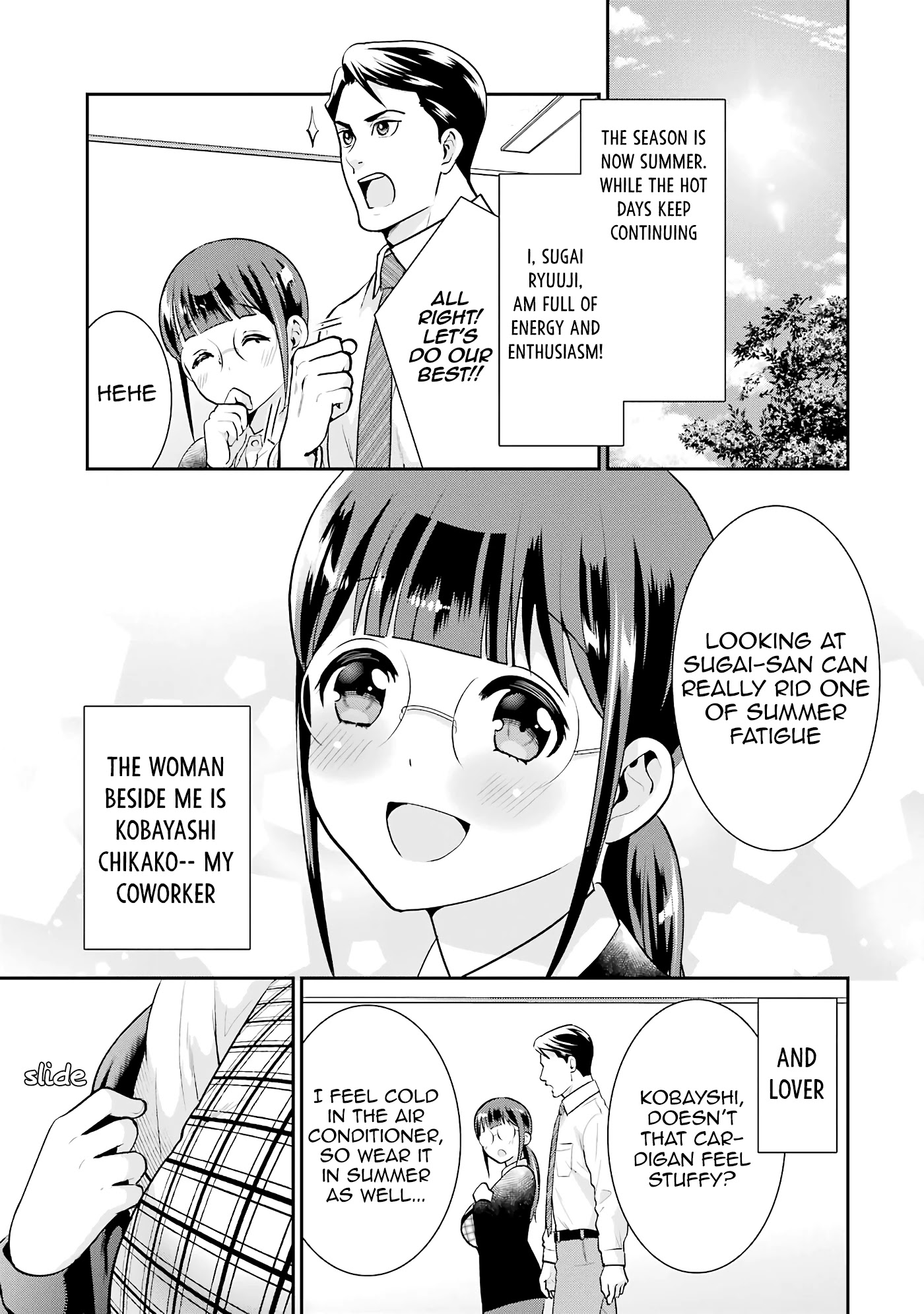 Jimi Joshi x Osekkai Danshi Chapter 19 page 1 - Chapter 19: The End