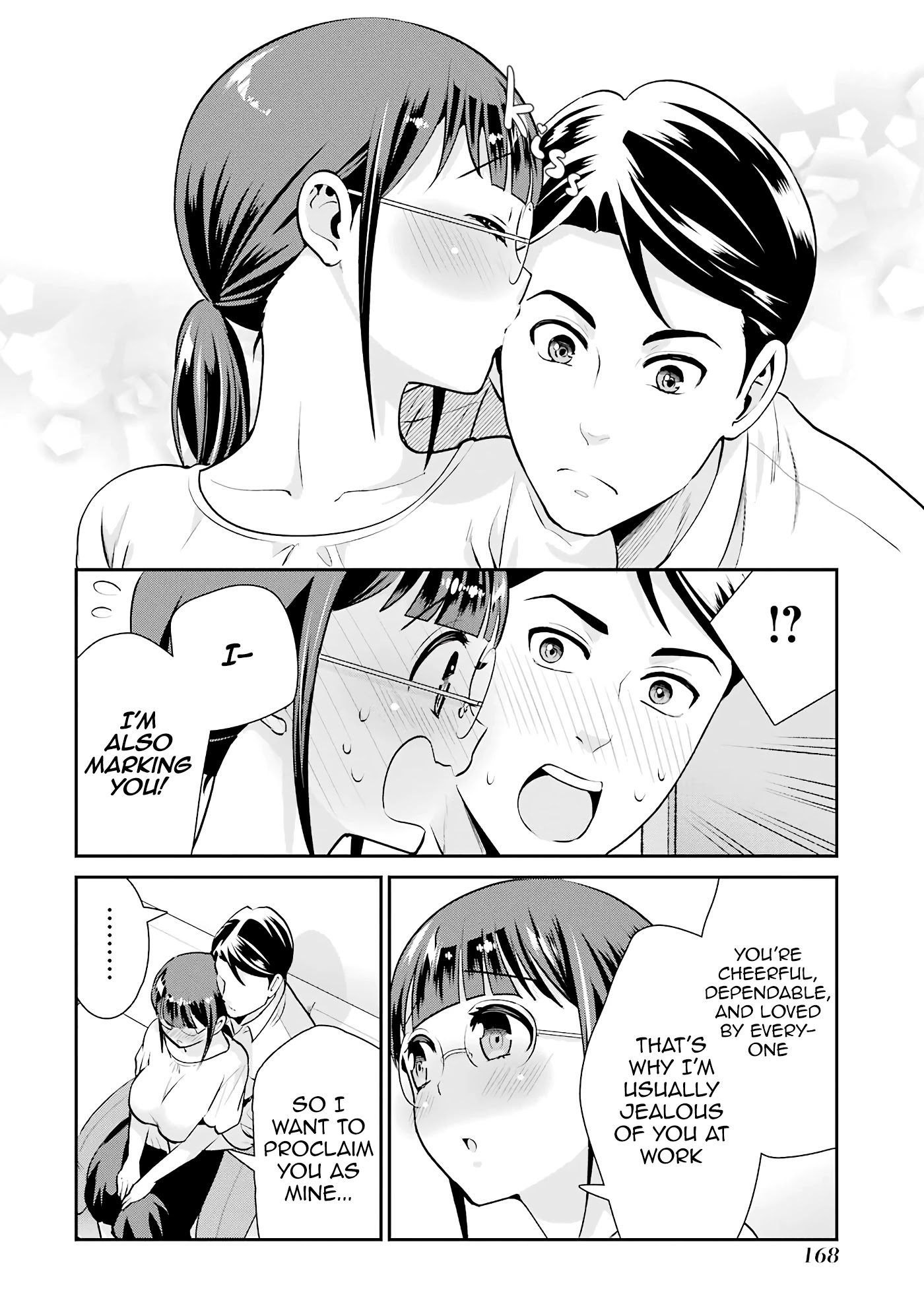 Jimi Joshi x Osekkai Danshi Chapter 19 page 12 - Chapter 19: The End