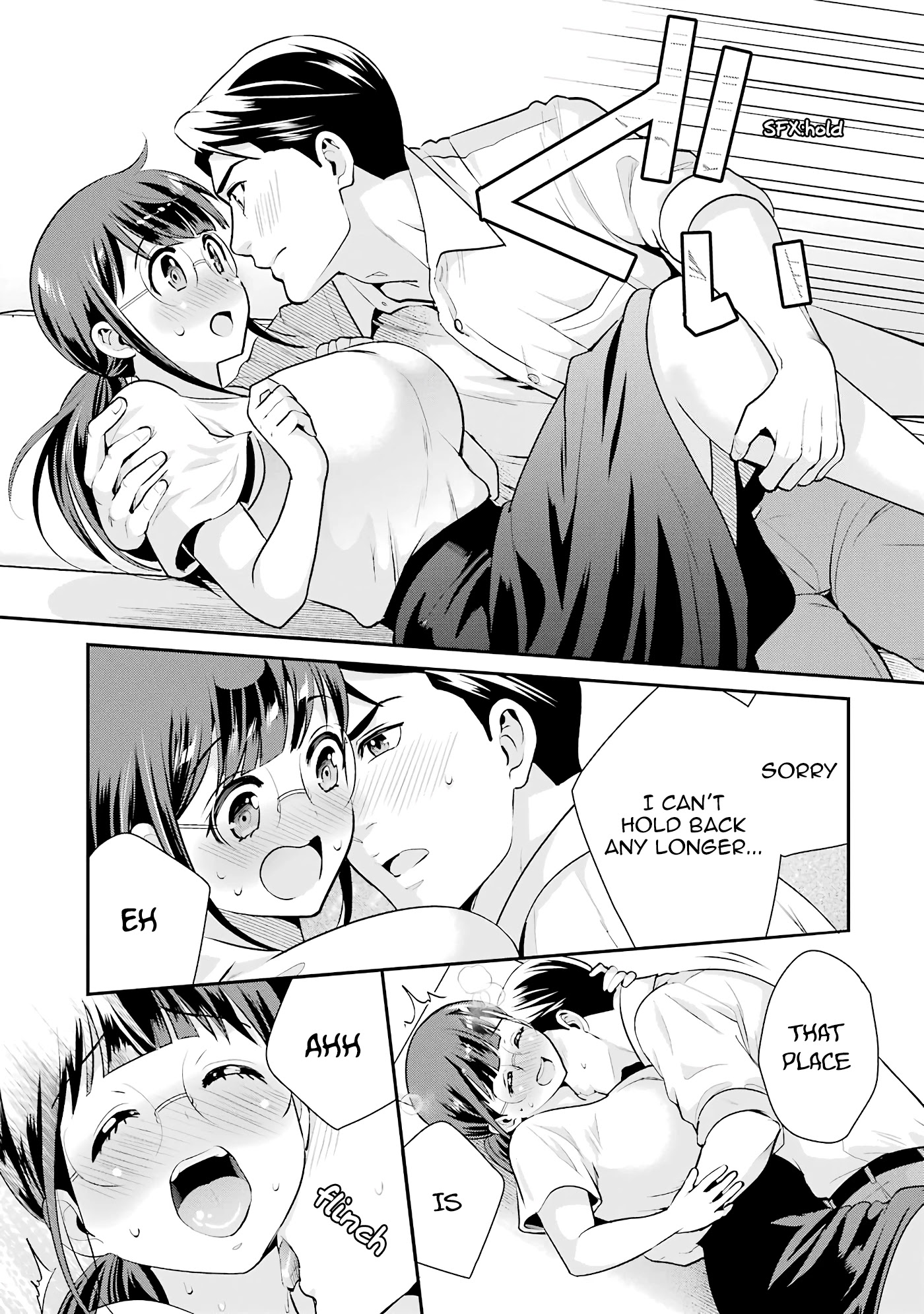 Jimi Joshi x Osekkai Danshi Chapter 19 page 13 - Chapter 19: The End