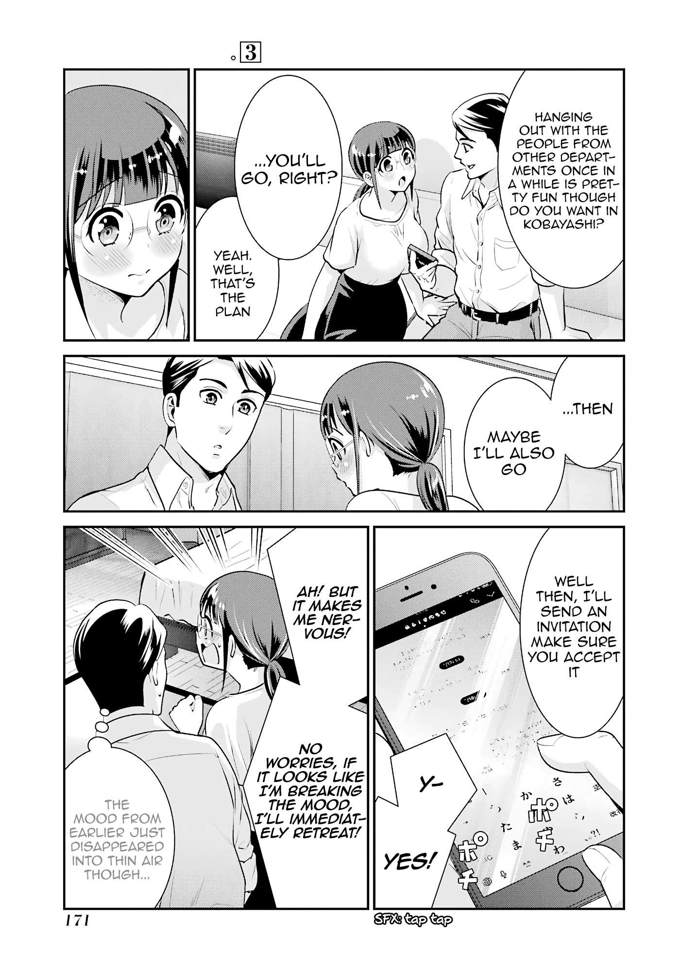 Jimi Joshi x Osekkai Danshi Chapter 19 page 15 - Chapter 19: The End