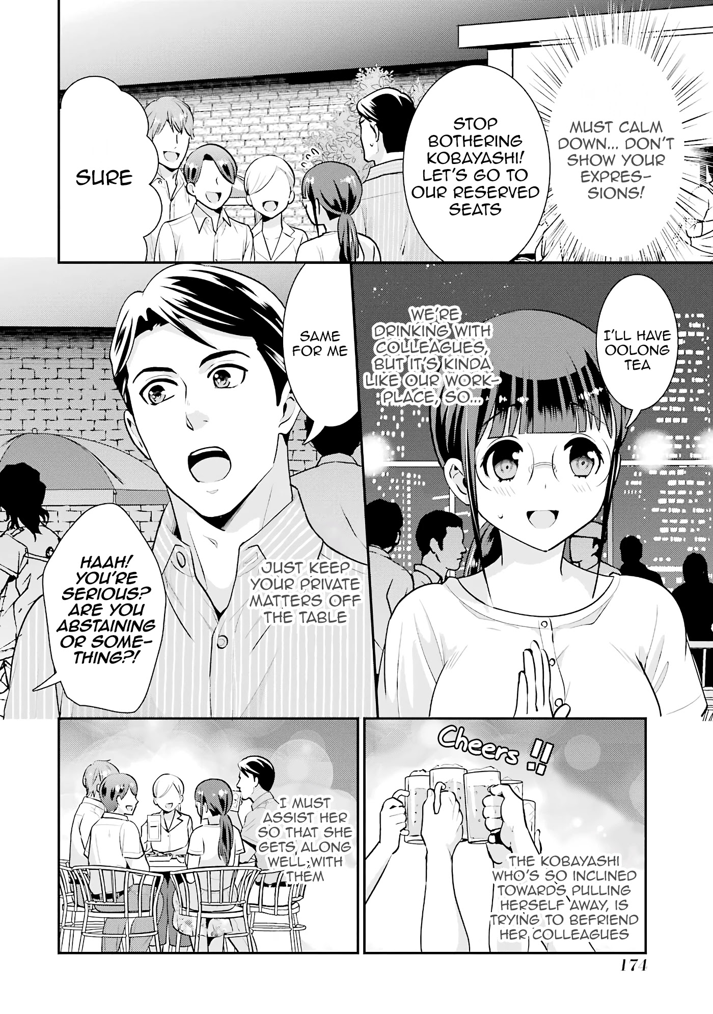 Jimi Joshi x Osekkai Danshi Chapter 19 page 18 - Chapter 19: The End