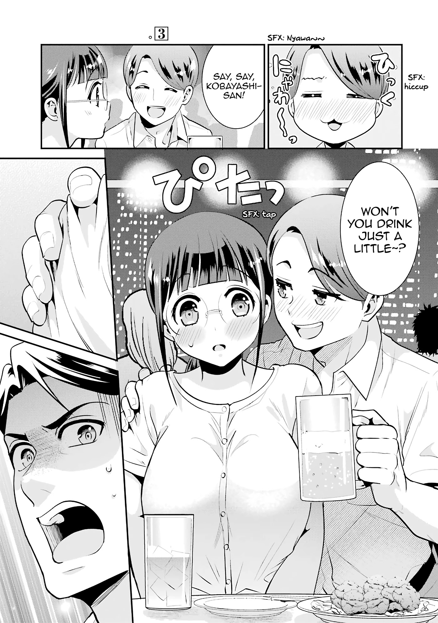 Jimi Joshi x Osekkai Danshi Chapter 19 page 19 - Chapter 19: The End