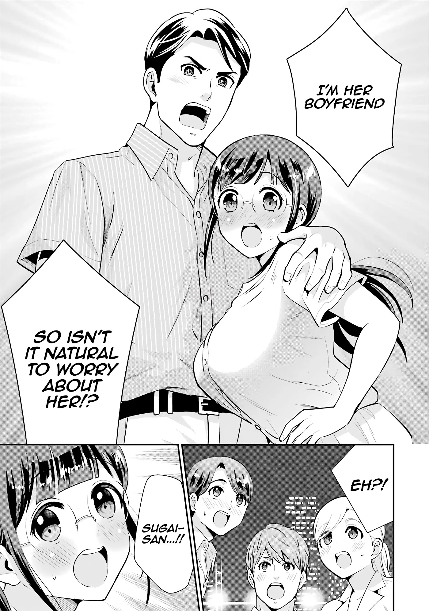 Jimi Joshi x Osekkai Danshi Chapter 19 page 21 - Chapter 19: The End