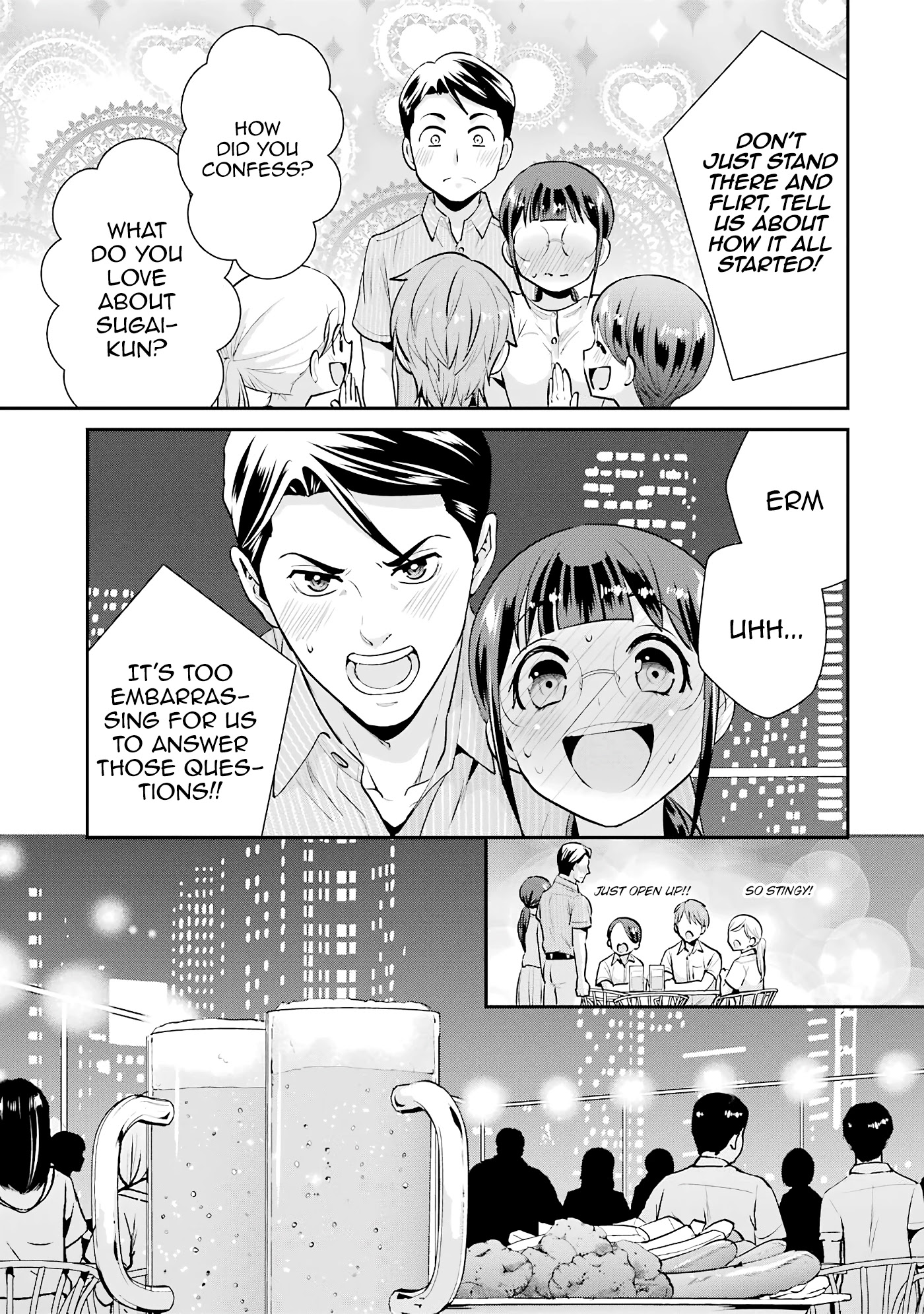 Jimi Joshi x Osekkai Danshi Chapter 19 page 25 - Chapter 19: The End