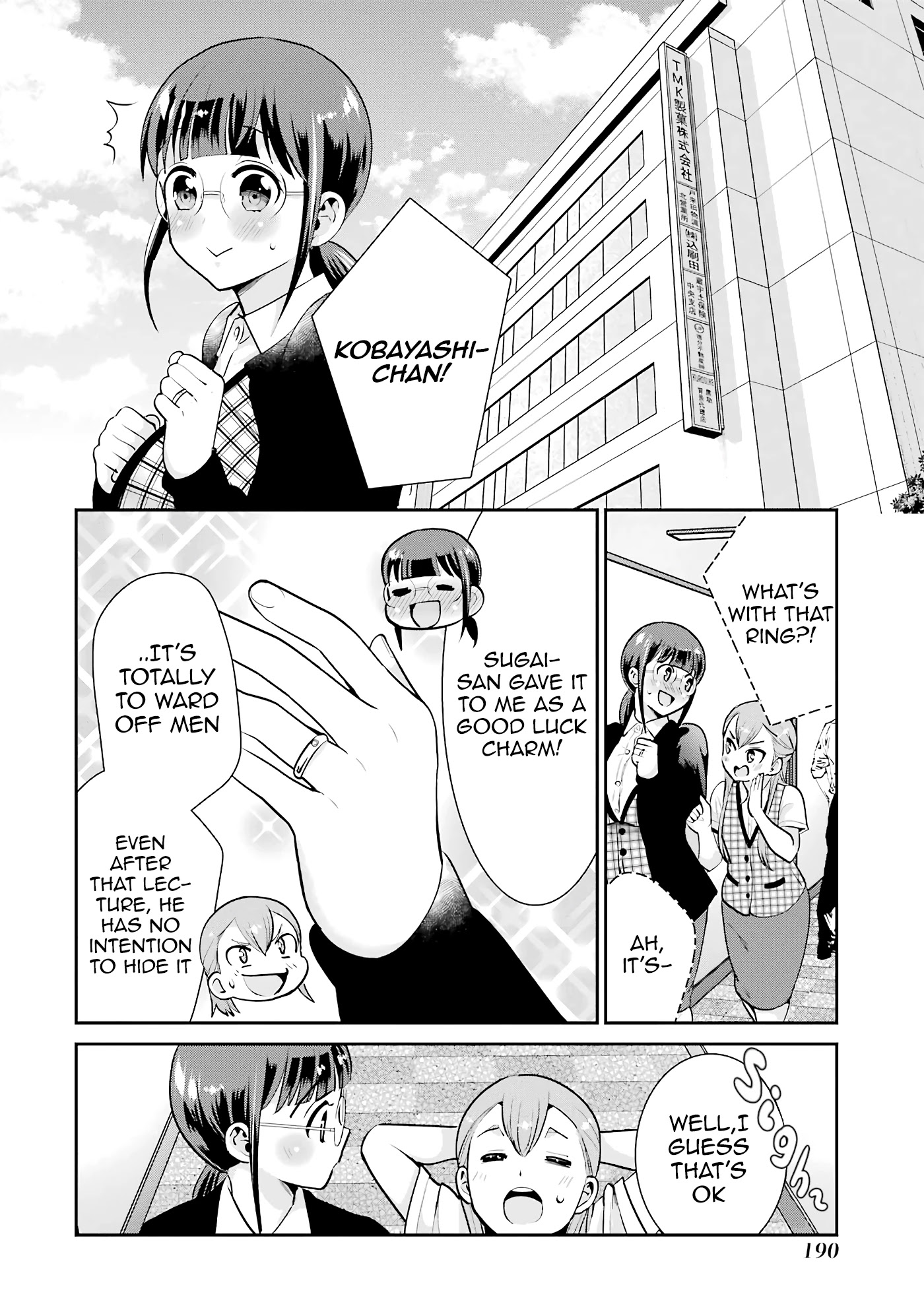 Jimi Joshi x Osekkai Danshi Chapter 19 page 34 - Chapter 19: The End