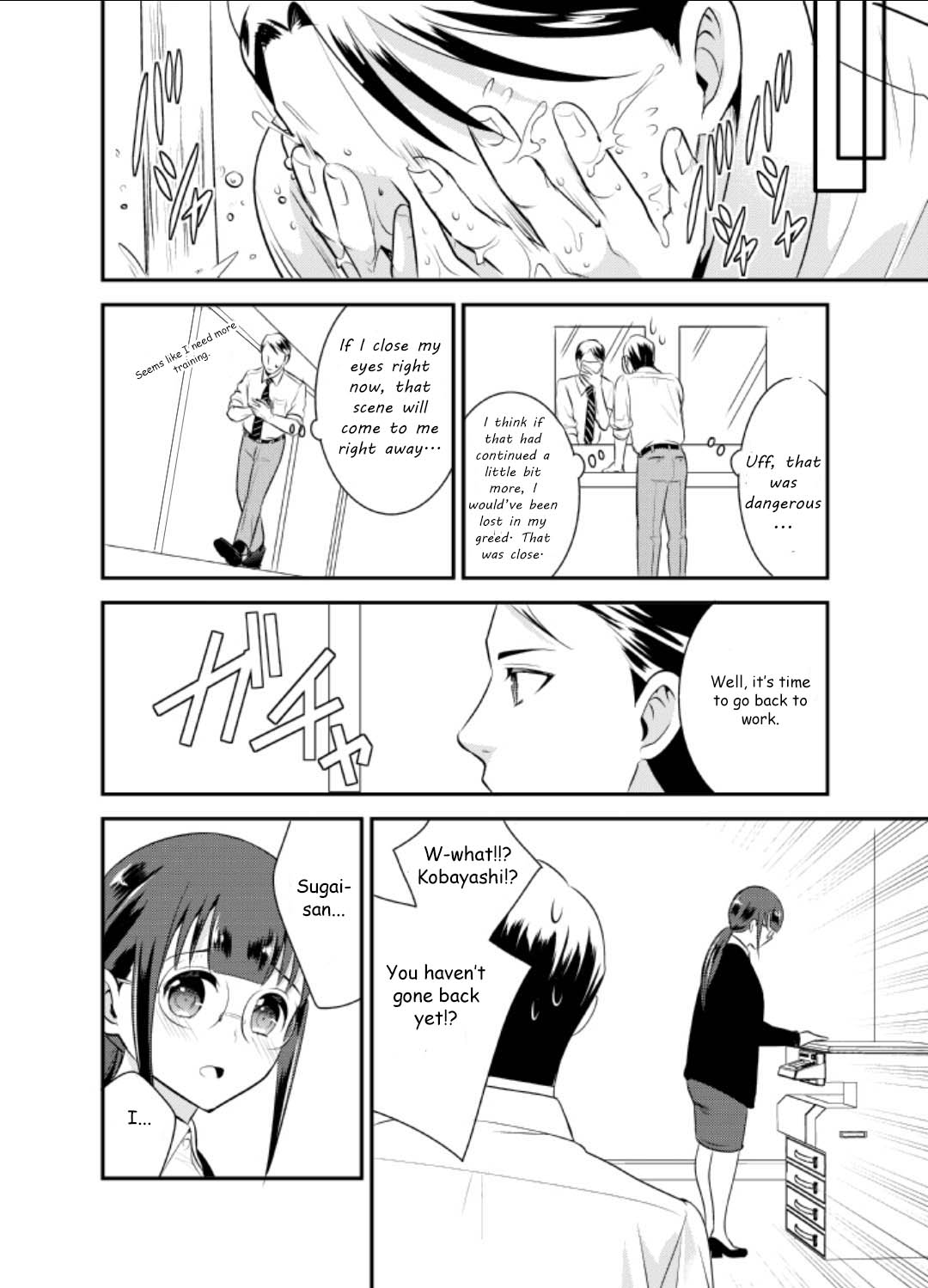 Jimi Joshi x Osekkai Danshi Chapter 2 page 13 - Chapter 2