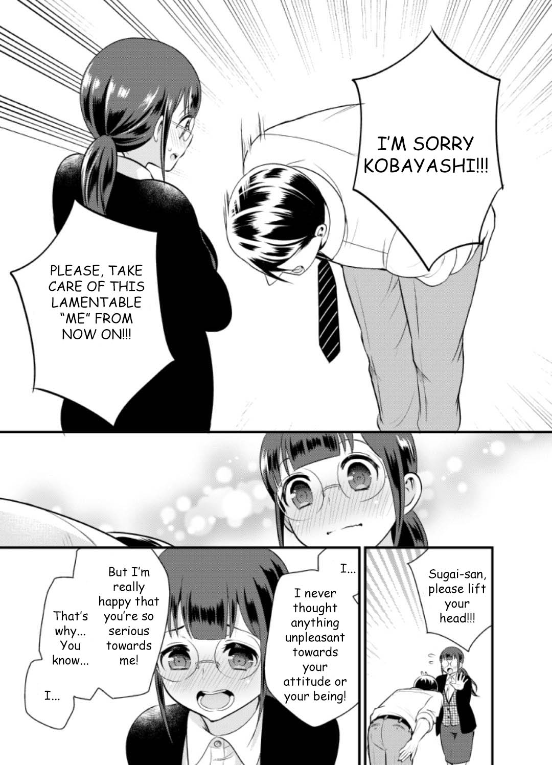 Jimi Joshi x Osekkai Danshi Chapter 2 page 16 - Chapter 2