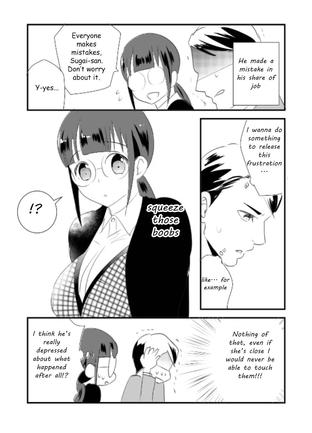Jimi Joshi x Osekkai Danshi Chapter 2 page 19 - Chapter 2