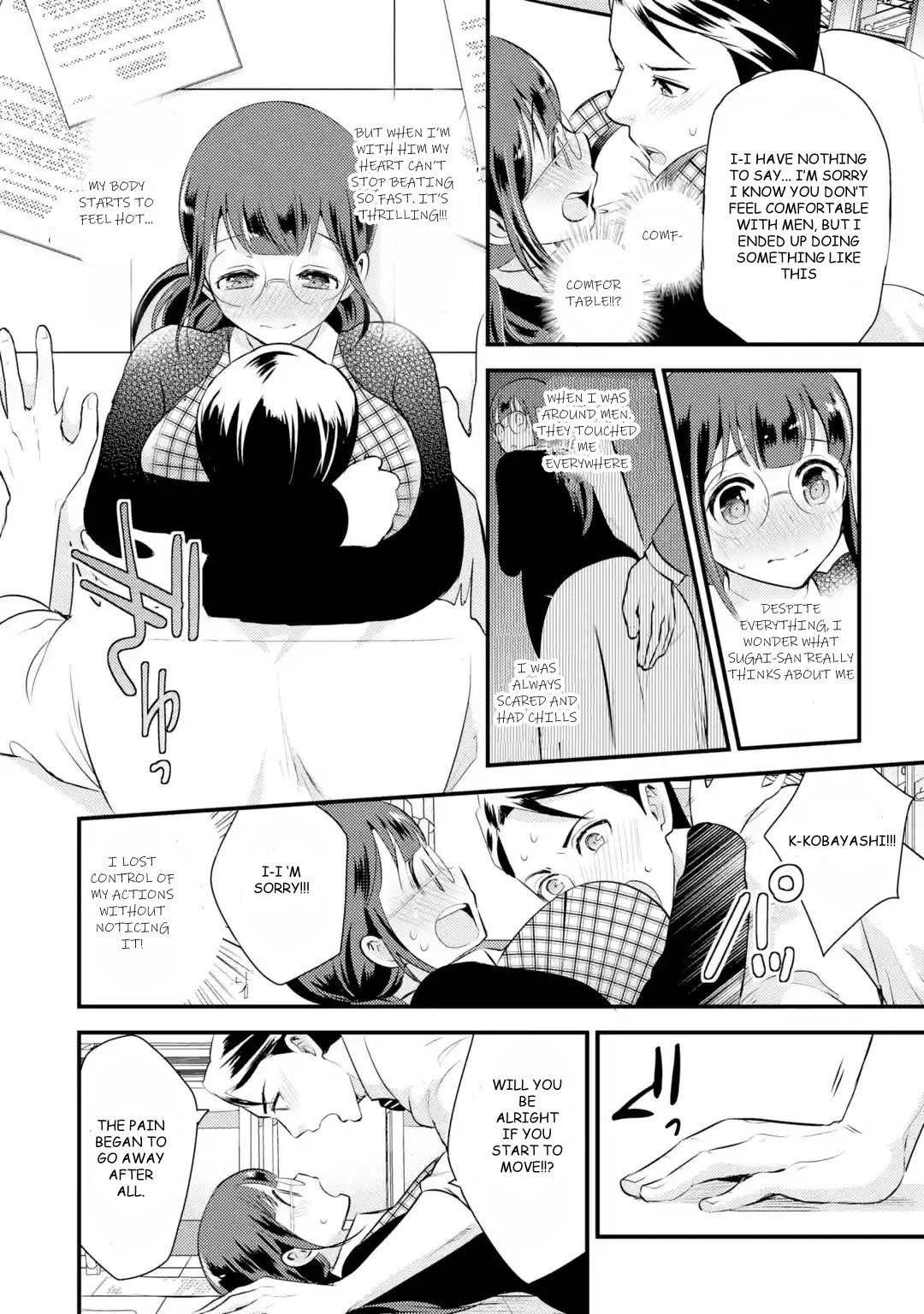Jimi Joshi x Osekkai Danshi Chapter 3 page 14 - Chapter 3: chapter 3