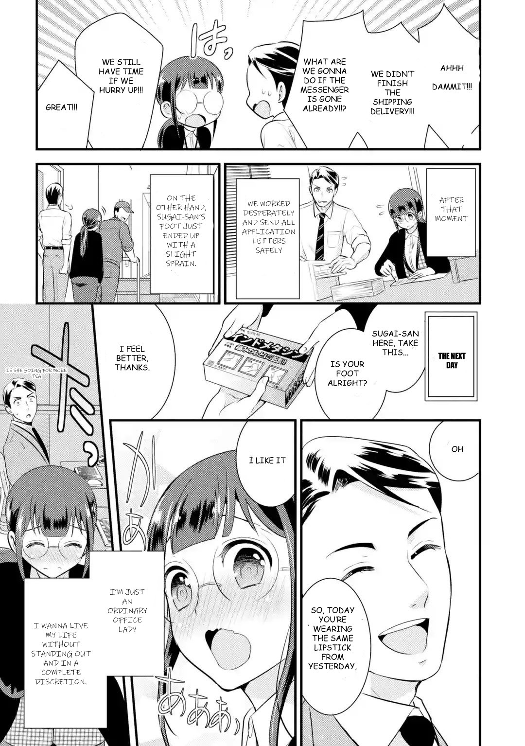 Jimi Joshi x Osekkai Danshi Chapter 3 page 19 - Chapter 3: chapter 3