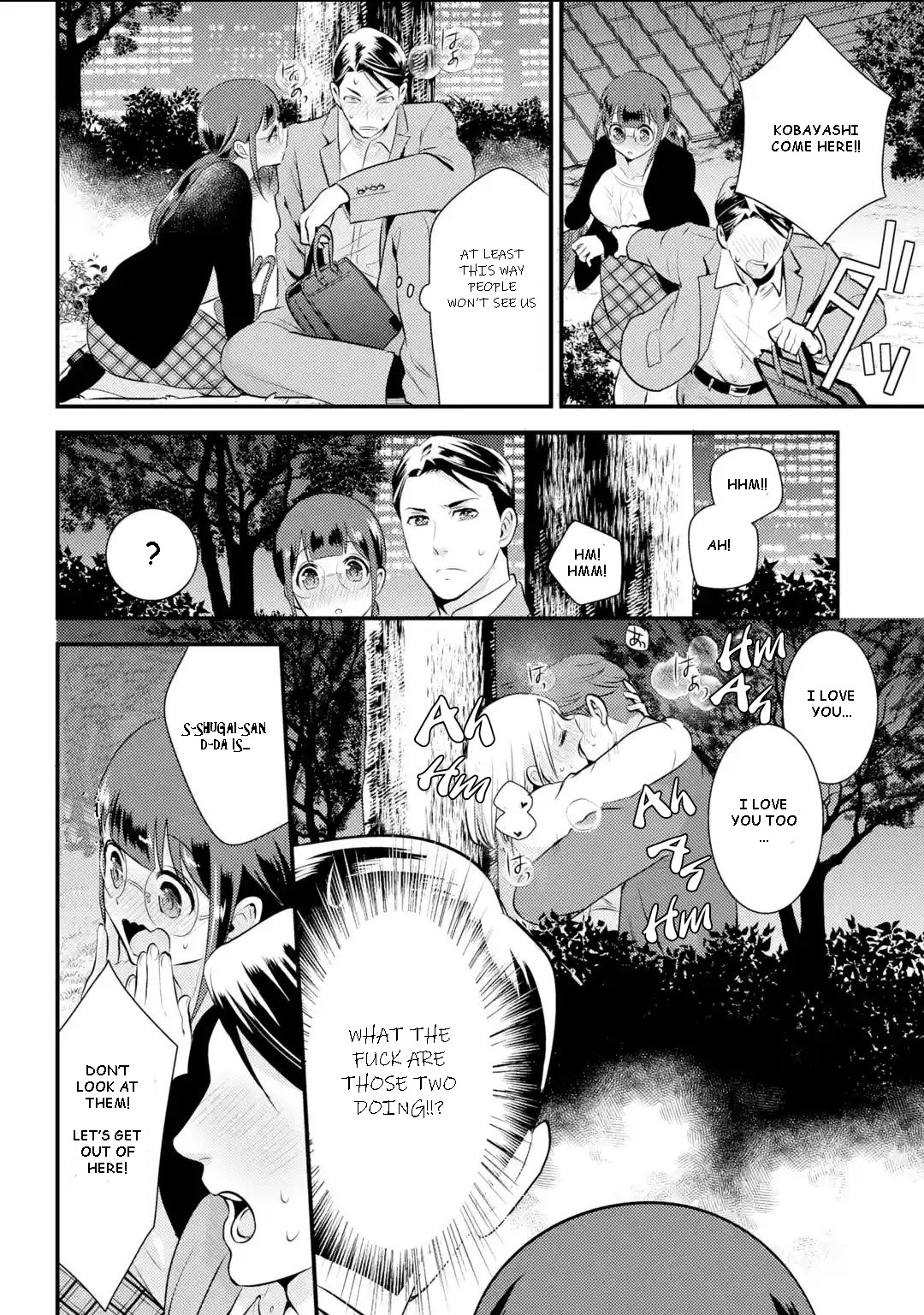 Jimi Joshi x Osekkai Danshi Chapter 4 page 12 - Chapter 4: chapter 4