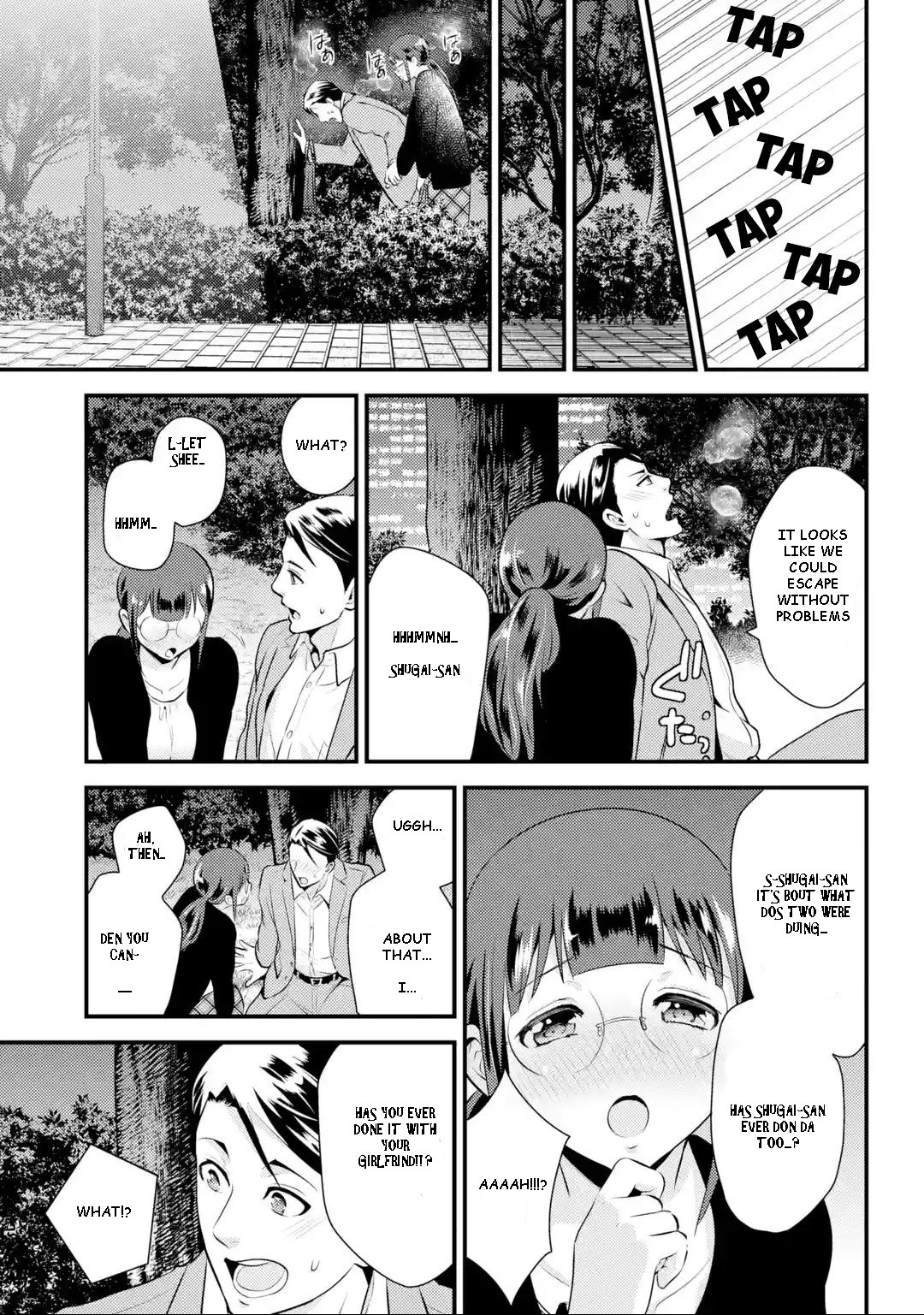Jimi Joshi x Osekkai Danshi Chapter 4 page 13 - Chapter 4: chapter 4