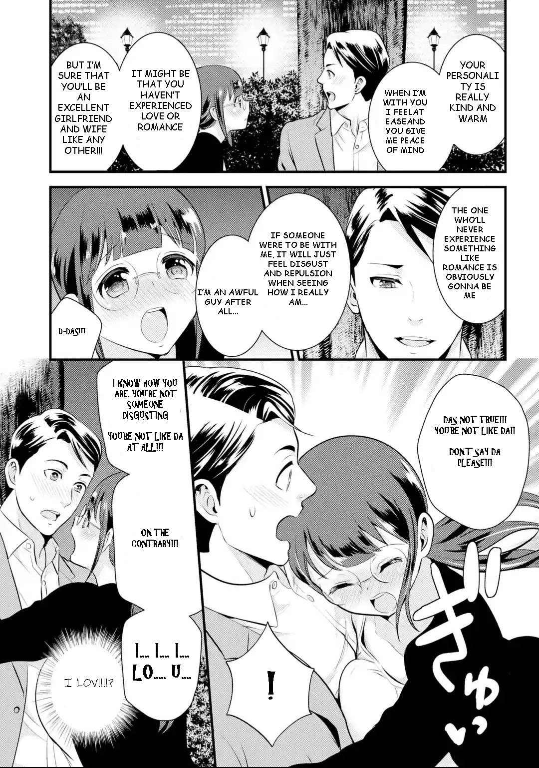 Jimi Joshi x Osekkai Danshi Chapter 4 page 15 - Chapter 4: chapter 4