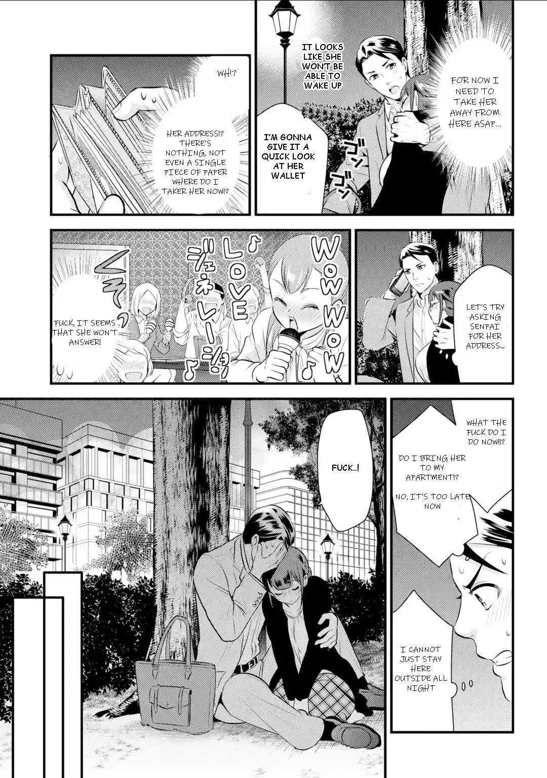 Jimi Joshi x Osekkai Danshi Chapter 4 page 17 - Chapter 4: chapter 4