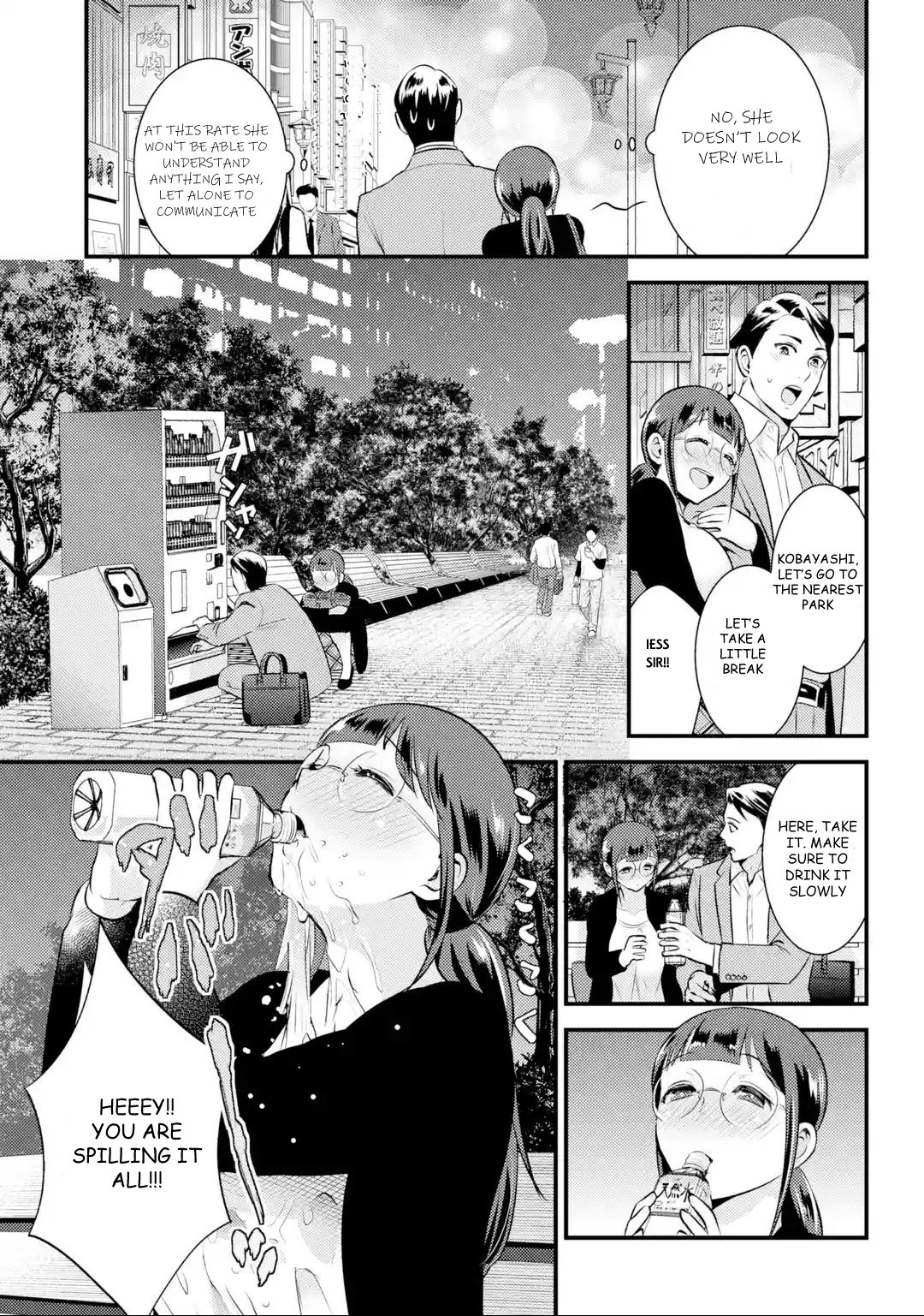 Jimi Joshi x Osekkai Danshi Chapter 4 page 9 - Chapter 4: chapter 4