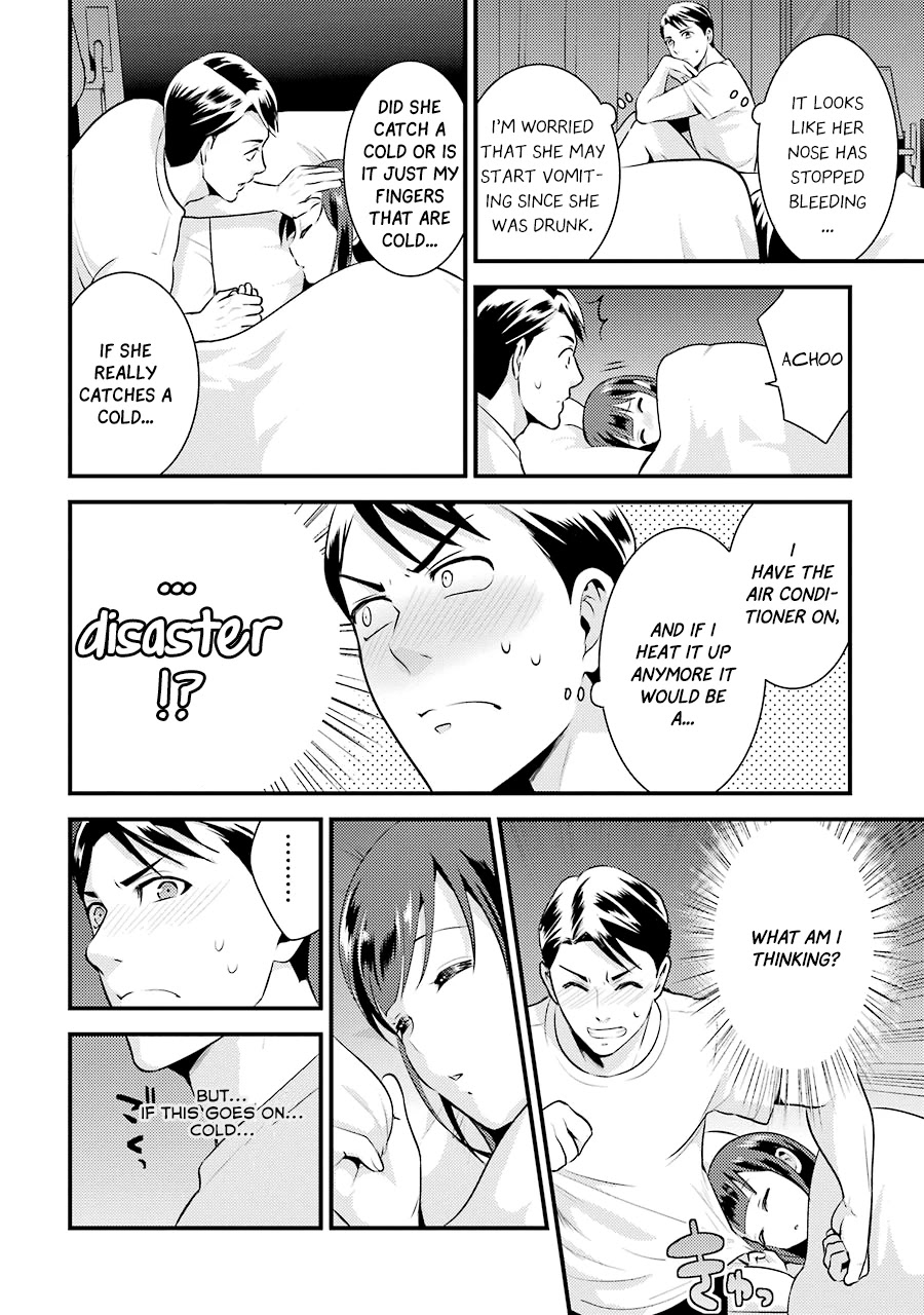 Jimi Joshi x Osekkai Danshi Chapter 5 page 11 - Chapter 5