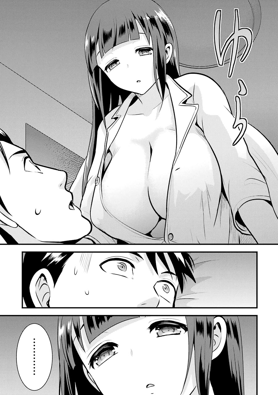 Jimi Joshi x Osekkai Danshi Chapter 5 page 14 - Chapter 5