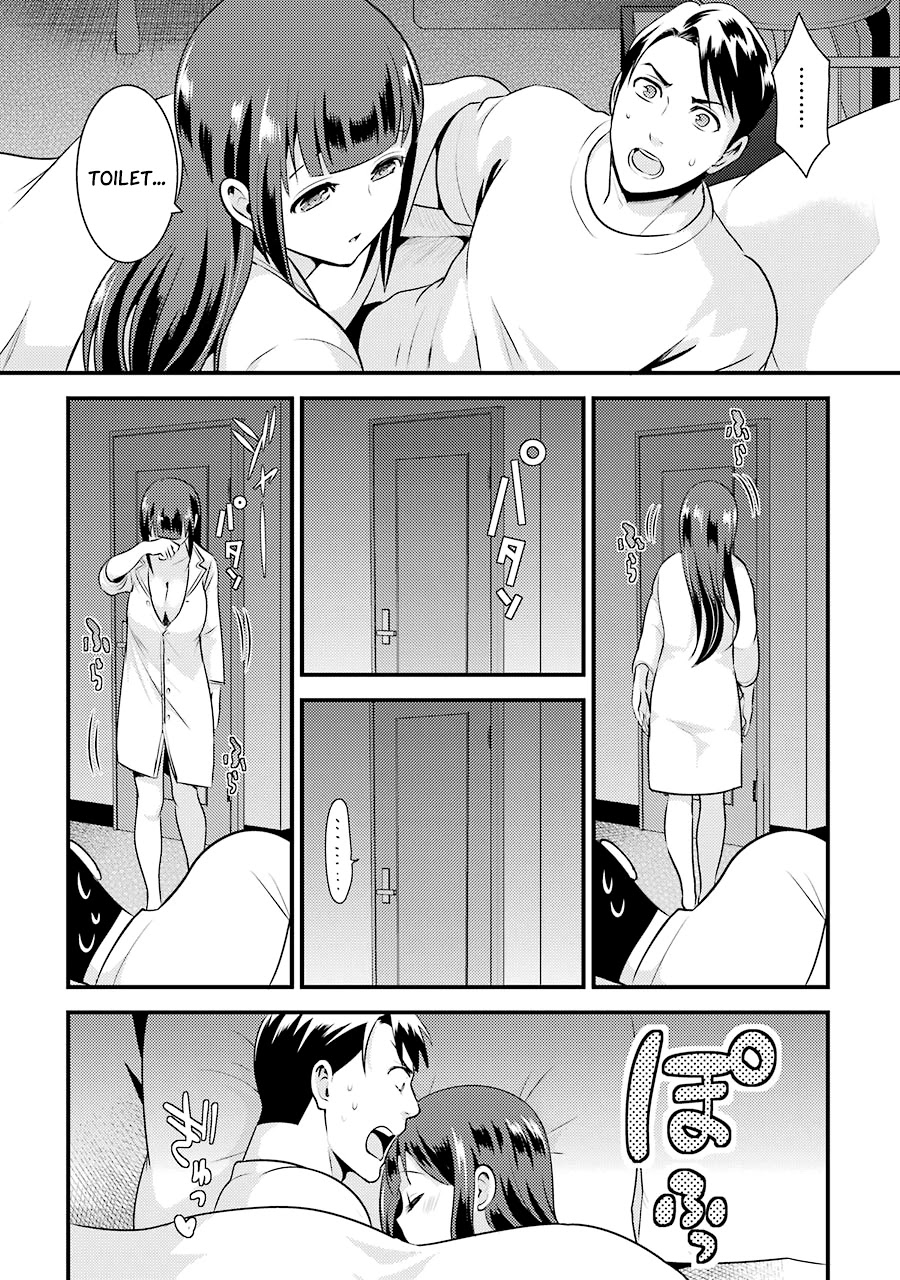 Jimi Joshi x Osekkai Danshi Chapter 5 page 15 - Chapter 5