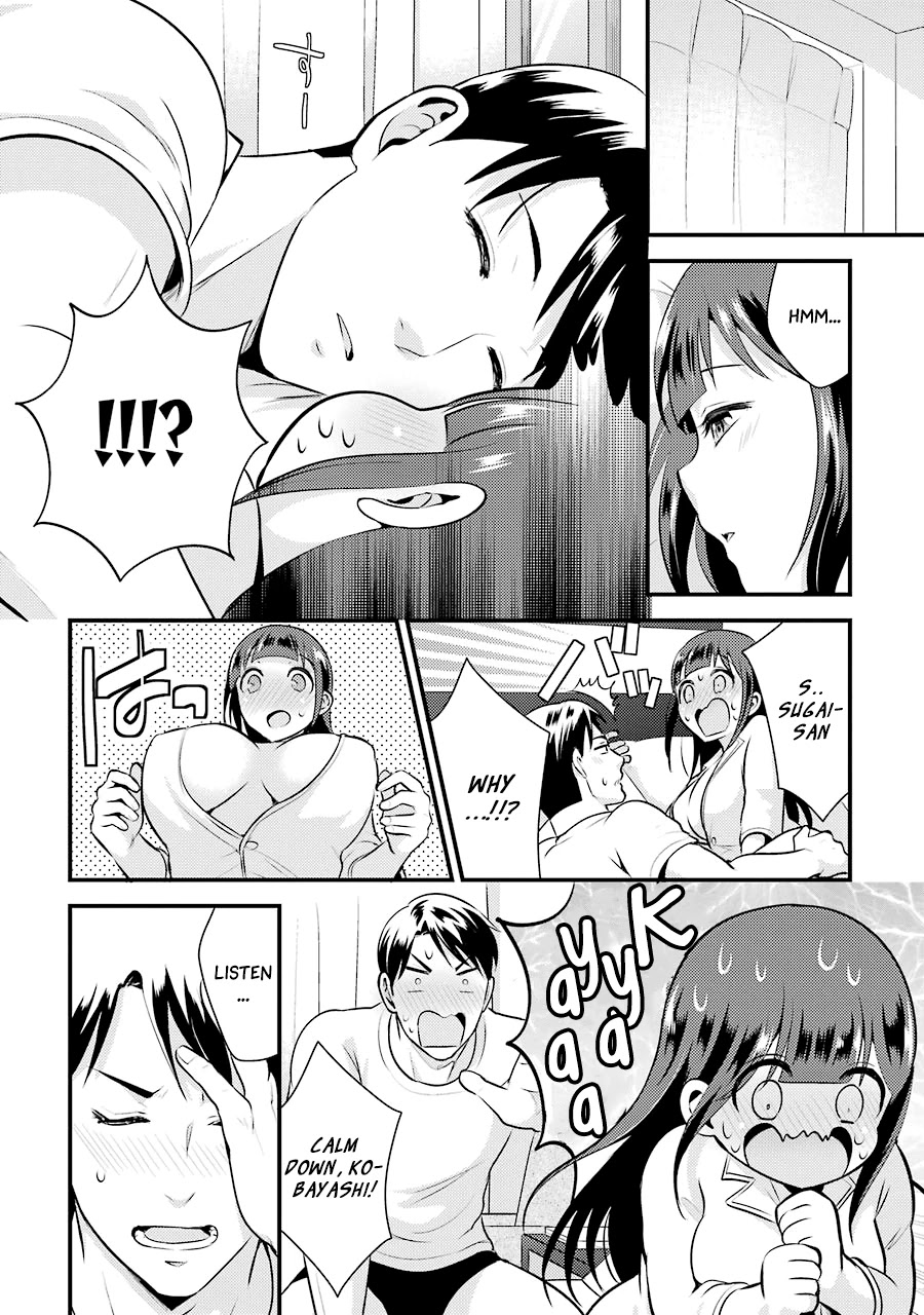 Jimi Joshi x Osekkai Danshi Chapter 5 page 17 - Chapter 5