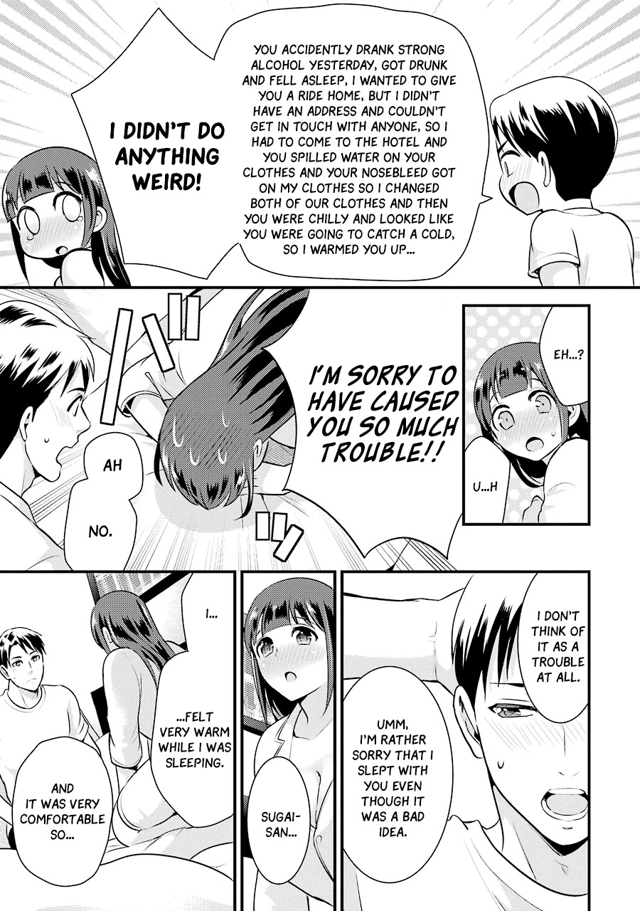 Jimi Joshi x Osekkai Danshi Chapter 5 page 18 - Chapter 5