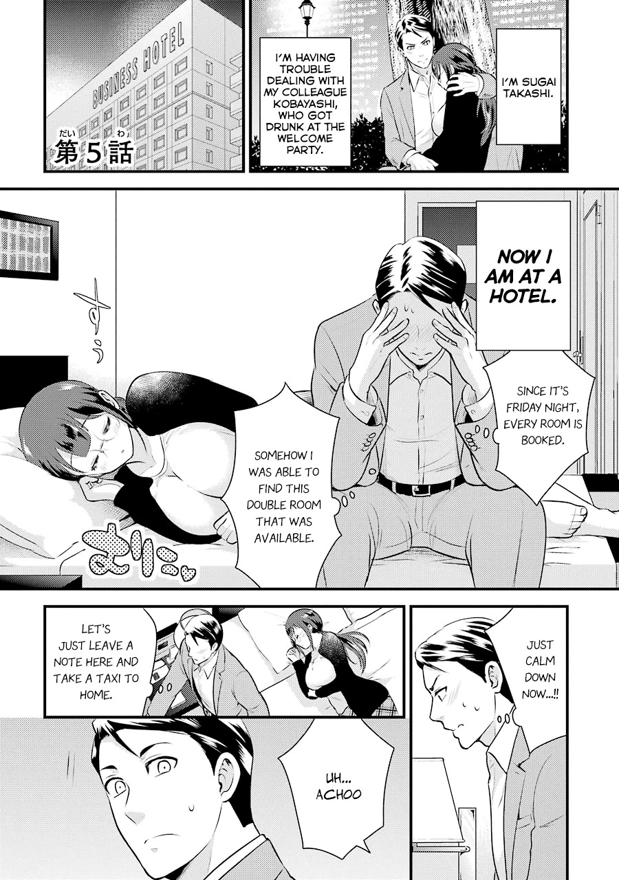Jimi Joshi x Osekkai Danshi Chapter 5 page 2 - Chapter 5