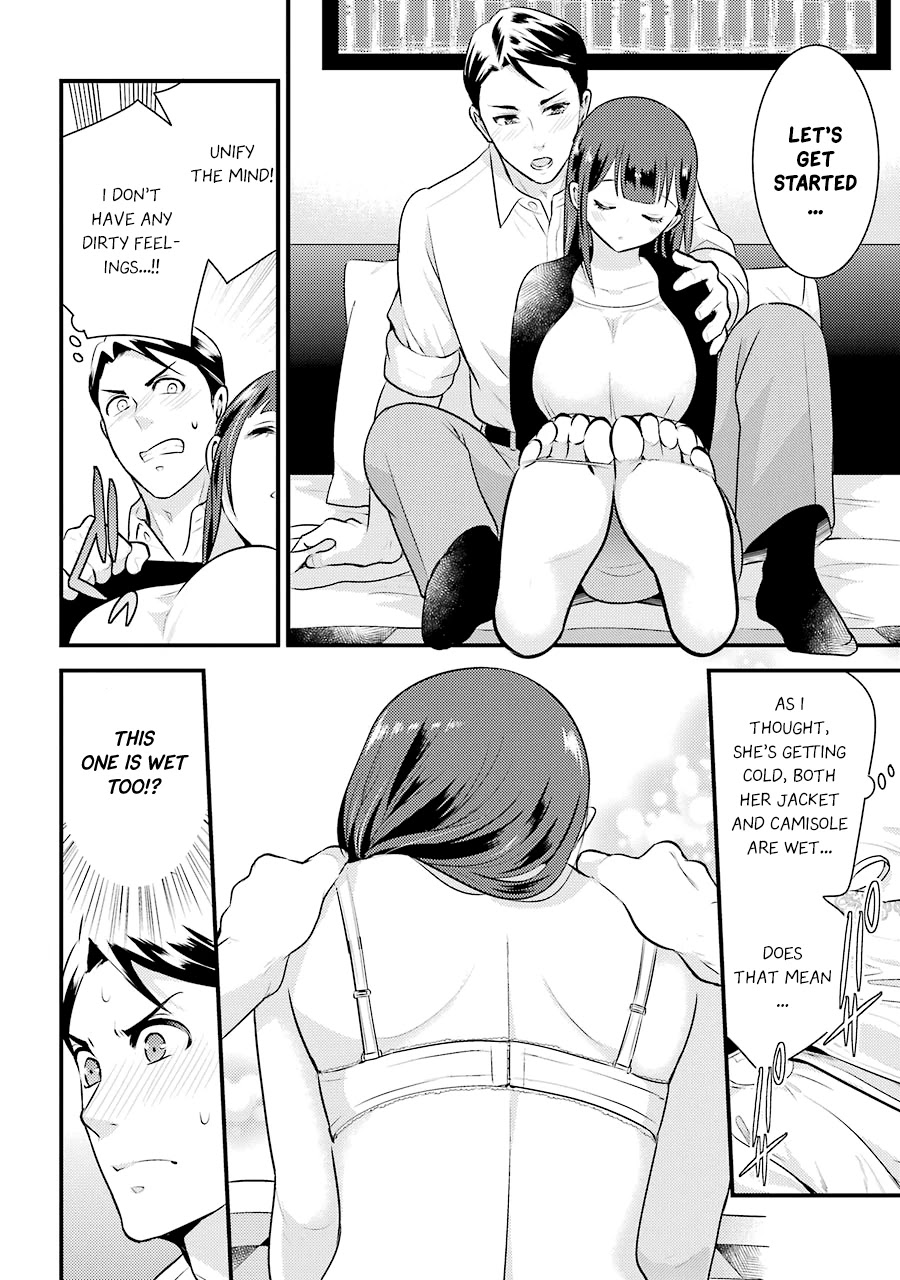 Jimi Joshi x Osekkai Danshi Chapter 5 page 5 - Chapter 5
