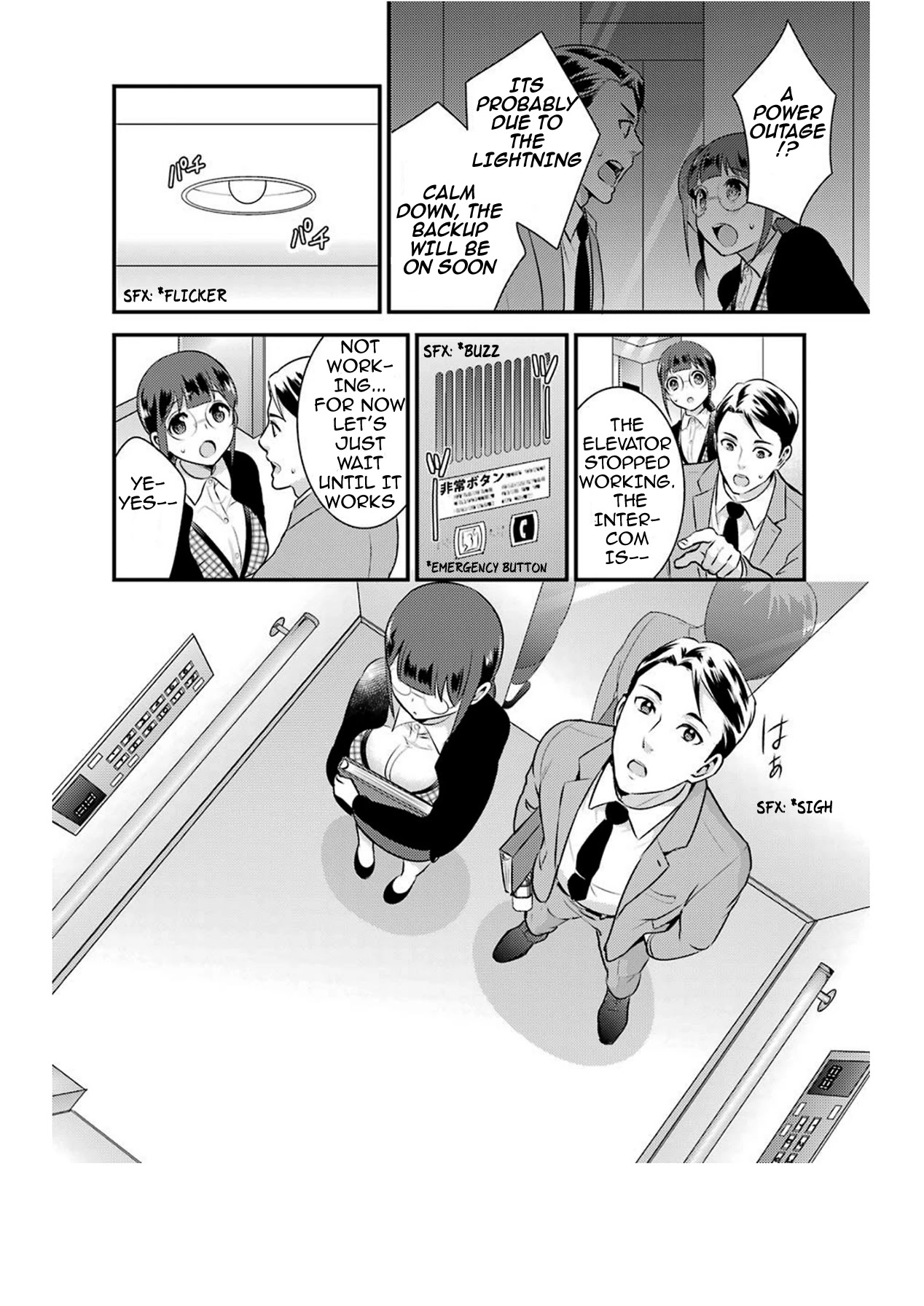 Jimi Joshi x Osekkai Danshi Chapter 6 page 10 - Chapter 6: Chapter 6 (Lewd as fuck beware)