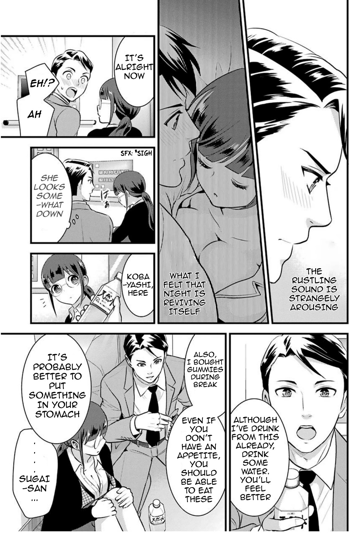 Jimi Joshi x Osekkai Danshi Chapter 6 page 13 - Chapter 6: Chapter 6 (Lewd as fuck beware)