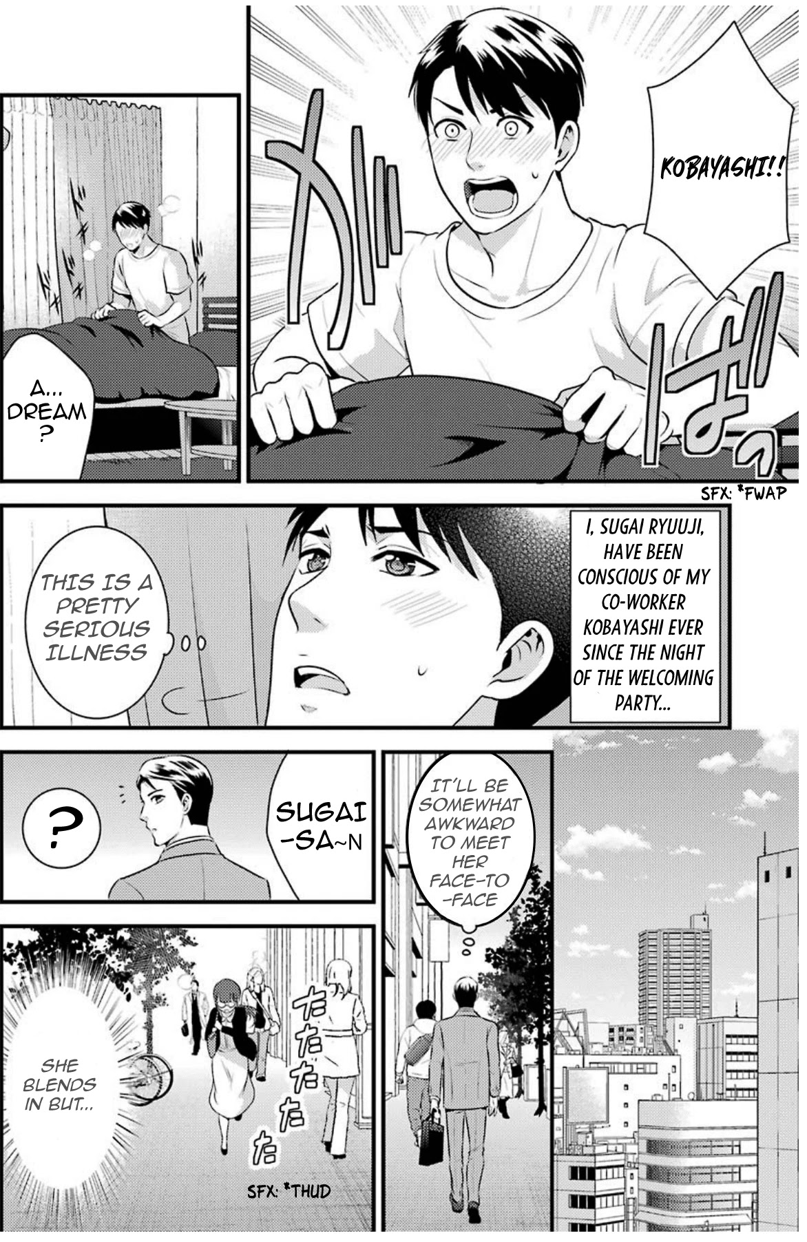 Jimi Joshi x Osekkai Danshi Chapter 6 page 2 - Chapter 6: Chapter 6 (Lewd as fuck beware)