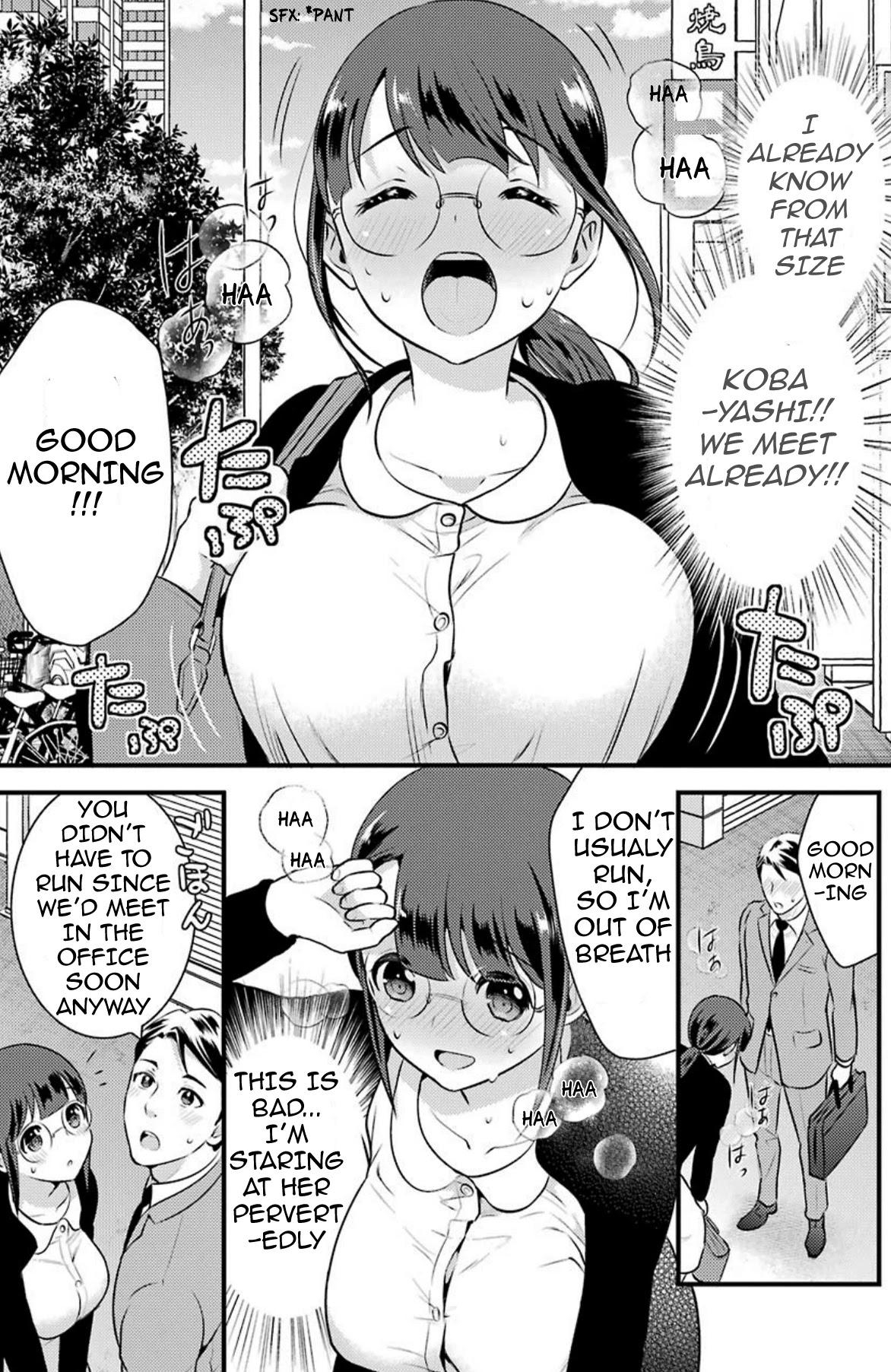 Jimi Joshi x Osekkai Danshi Chapter 6 page 3 - Chapter 6: Chapter 6 (Lewd as fuck beware)