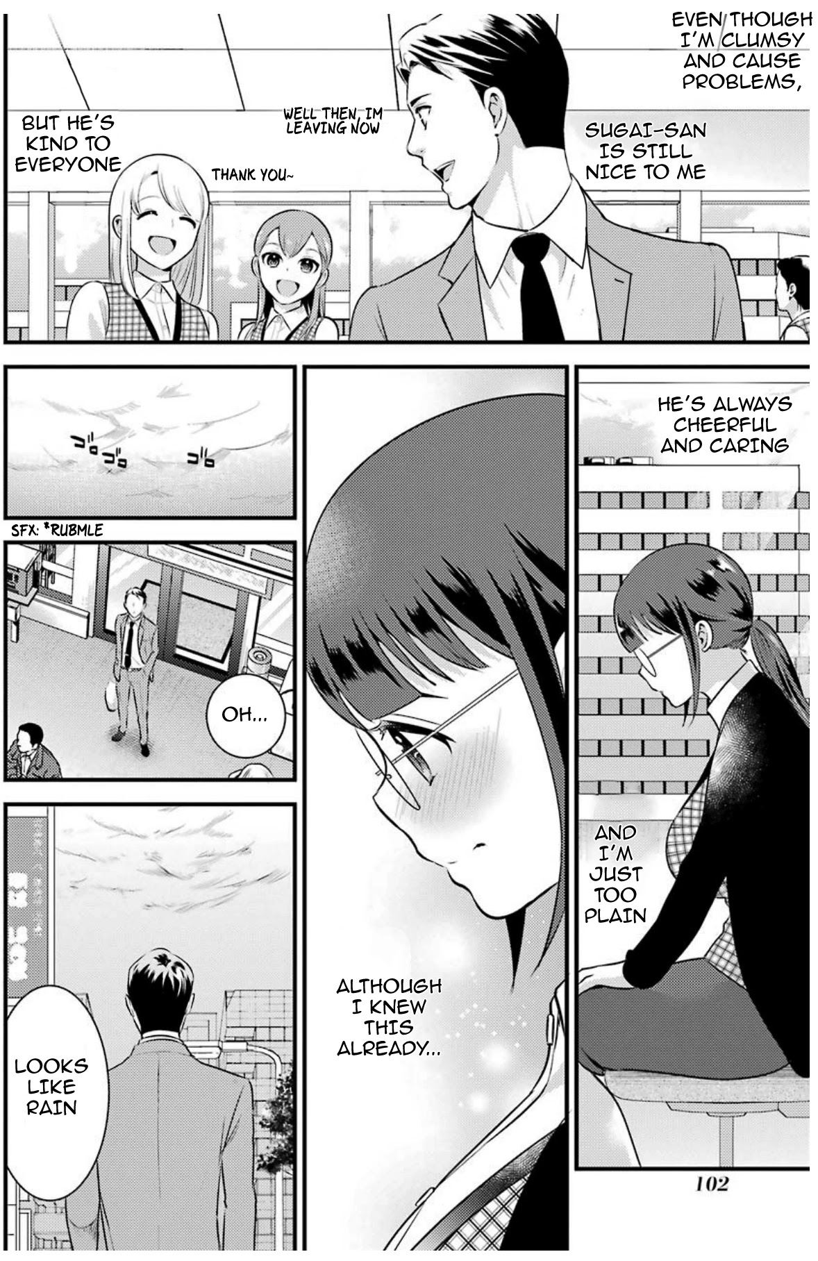 Jimi Joshi x Osekkai Danshi Chapter 6 page 8 - Chapter 6: Chapter 6 (Lewd as fuck beware)