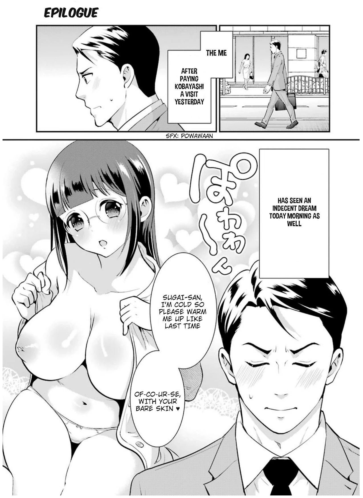 Jimi Joshi x Osekkai Danshi Chapter 7.5 page 1 - Chapter 7.5