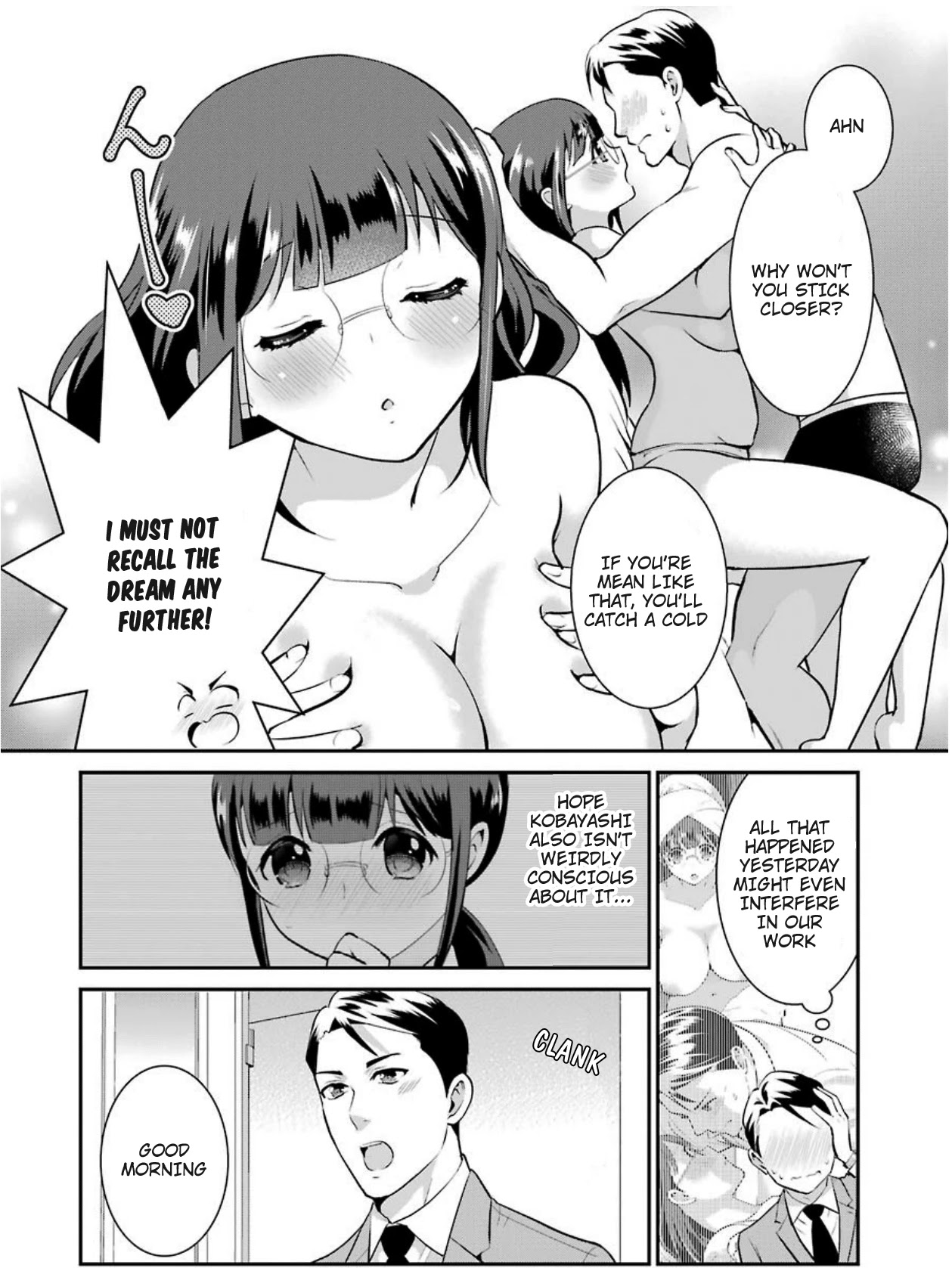 Jimi Joshi x Osekkai Danshi Chapter 7.5 page 2 - Chapter 7.5