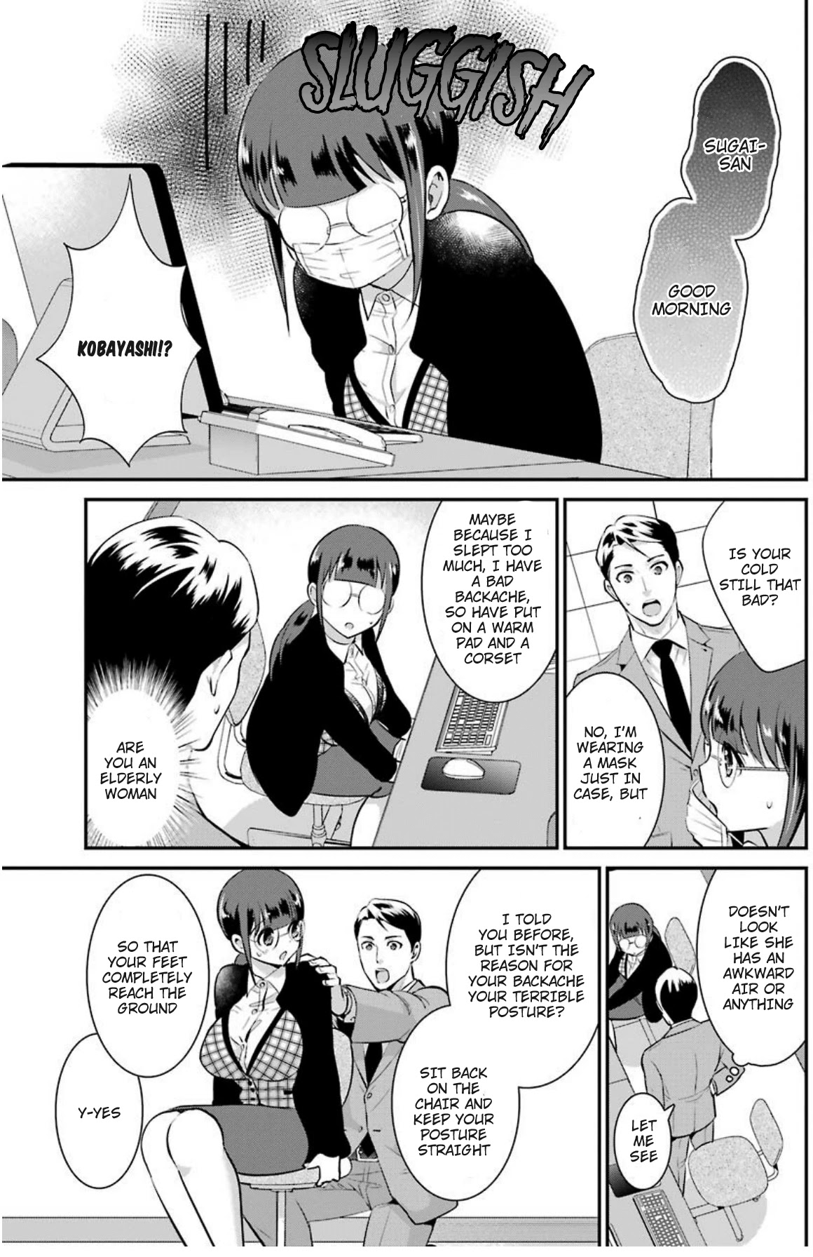 Jimi Joshi x Osekkai Danshi Chapter 7.5 page 3 - Chapter 7.5