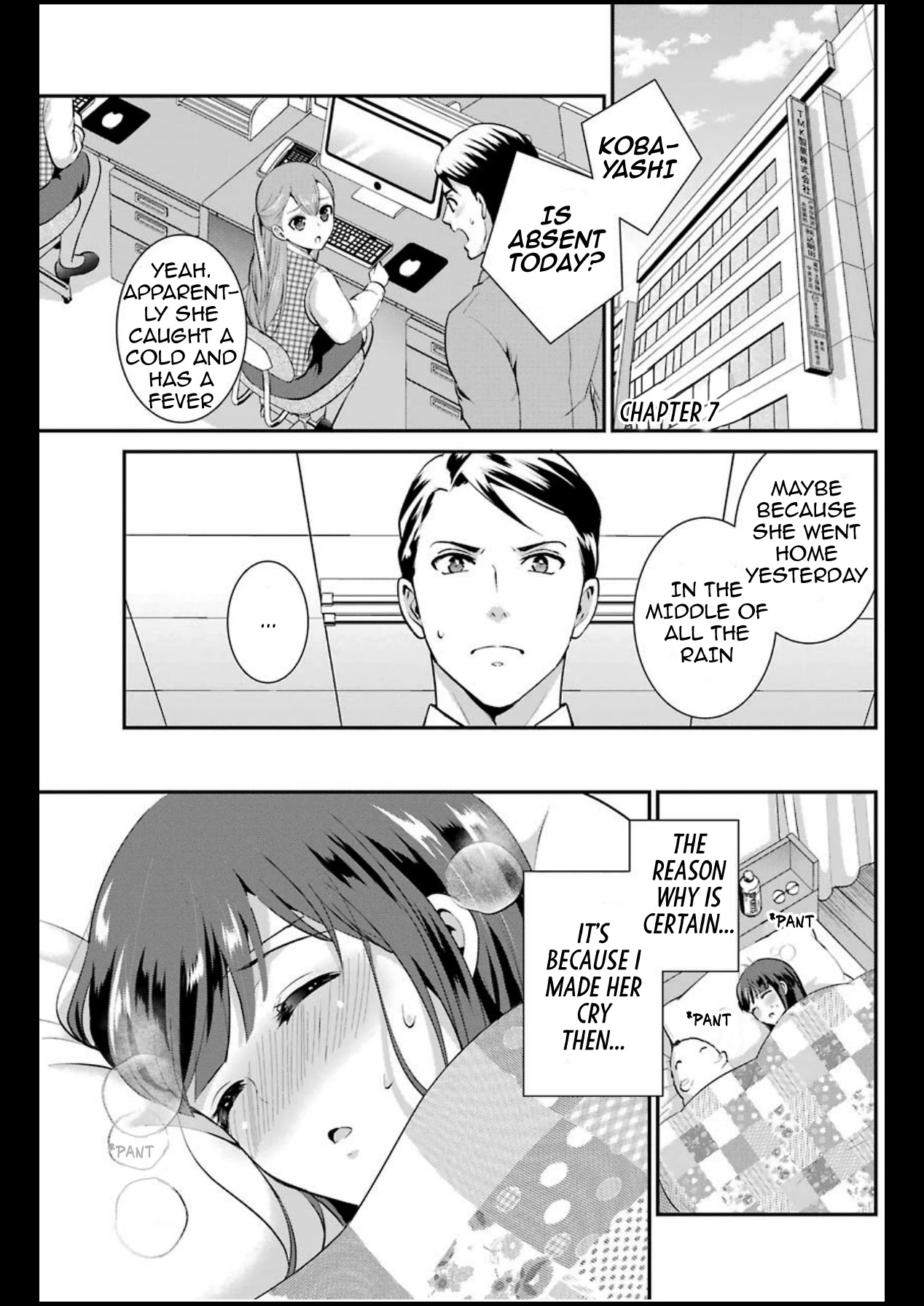 Jimi Joshi x Osekkai Danshi Chapter 7 page 1 - Chapter 7: Chapter 7 (NSFW)