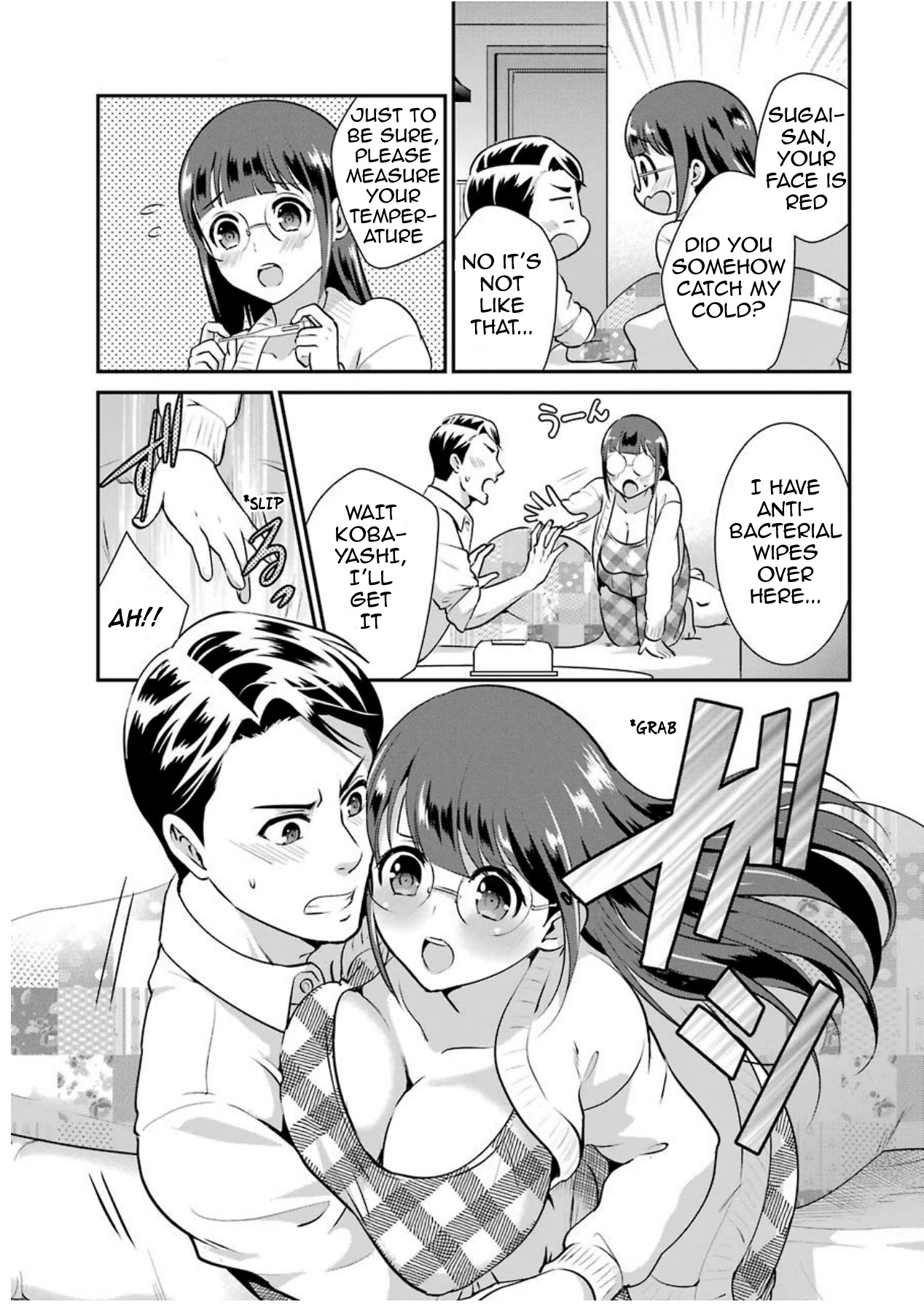 Jimi Joshi x Osekkai Danshi Chapter 7 page 20 - Chapter 7: Chapter 7 (NSFW)