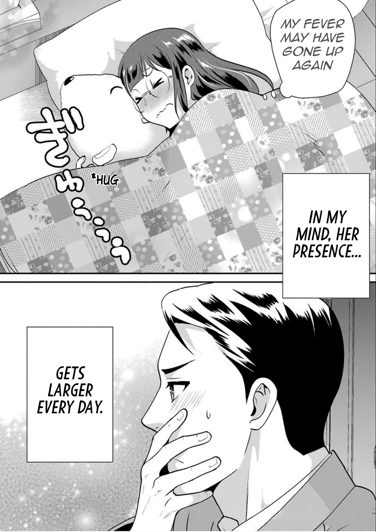 Jimi Joshi x Osekkai Danshi Chapter 7 page 23 - Chapter 7: Chapter 7 (NSFW)