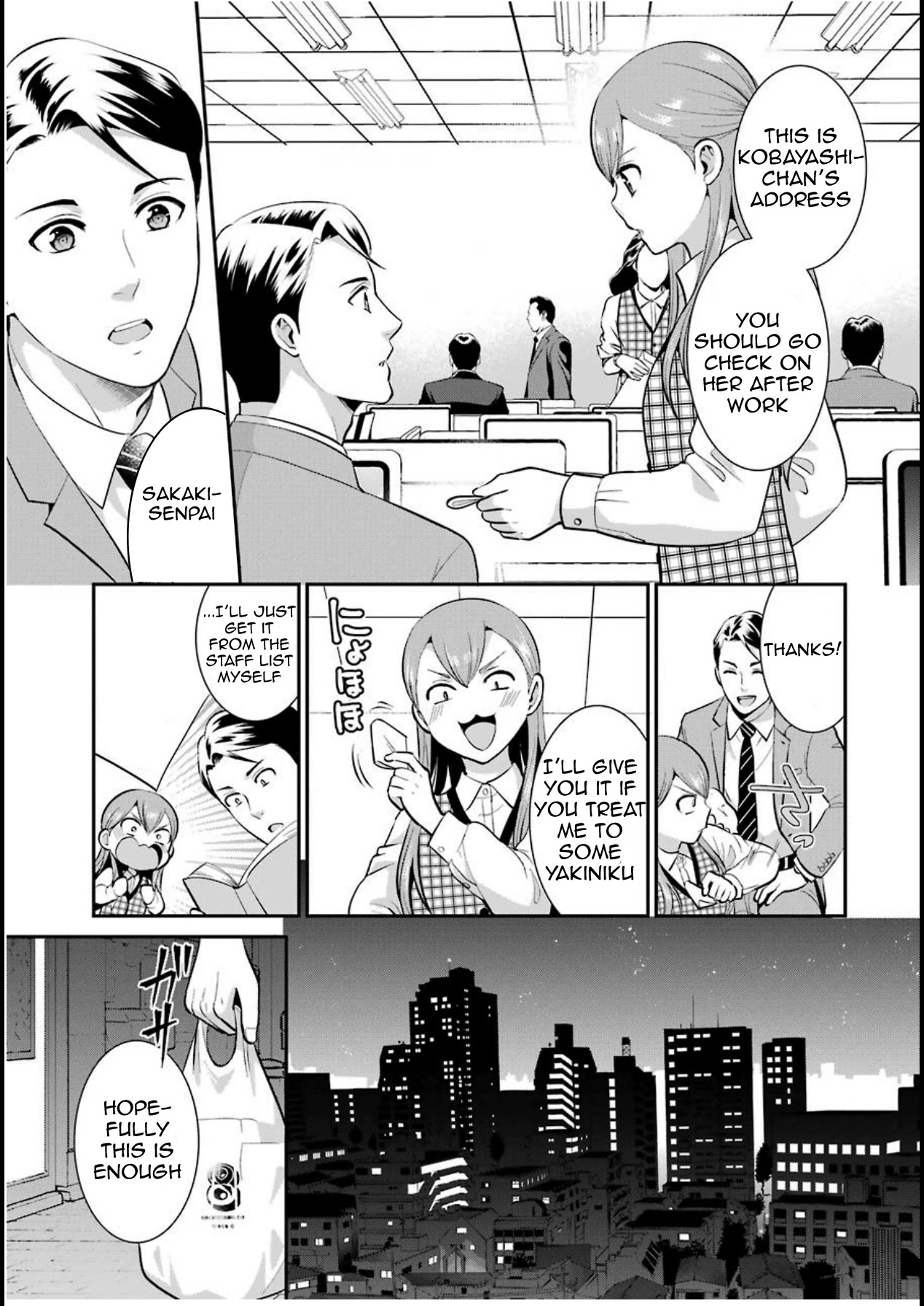 Jimi Joshi x Osekkai Danshi Chapter 7 page 3 - Chapter 7: Chapter 7 (NSFW)