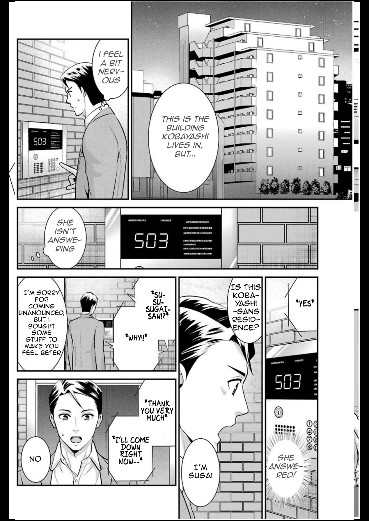 Jimi Joshi x Osekkai Danshi Chapter 7 page 4 - Chapter 7: Chapter 7 (NSFW)