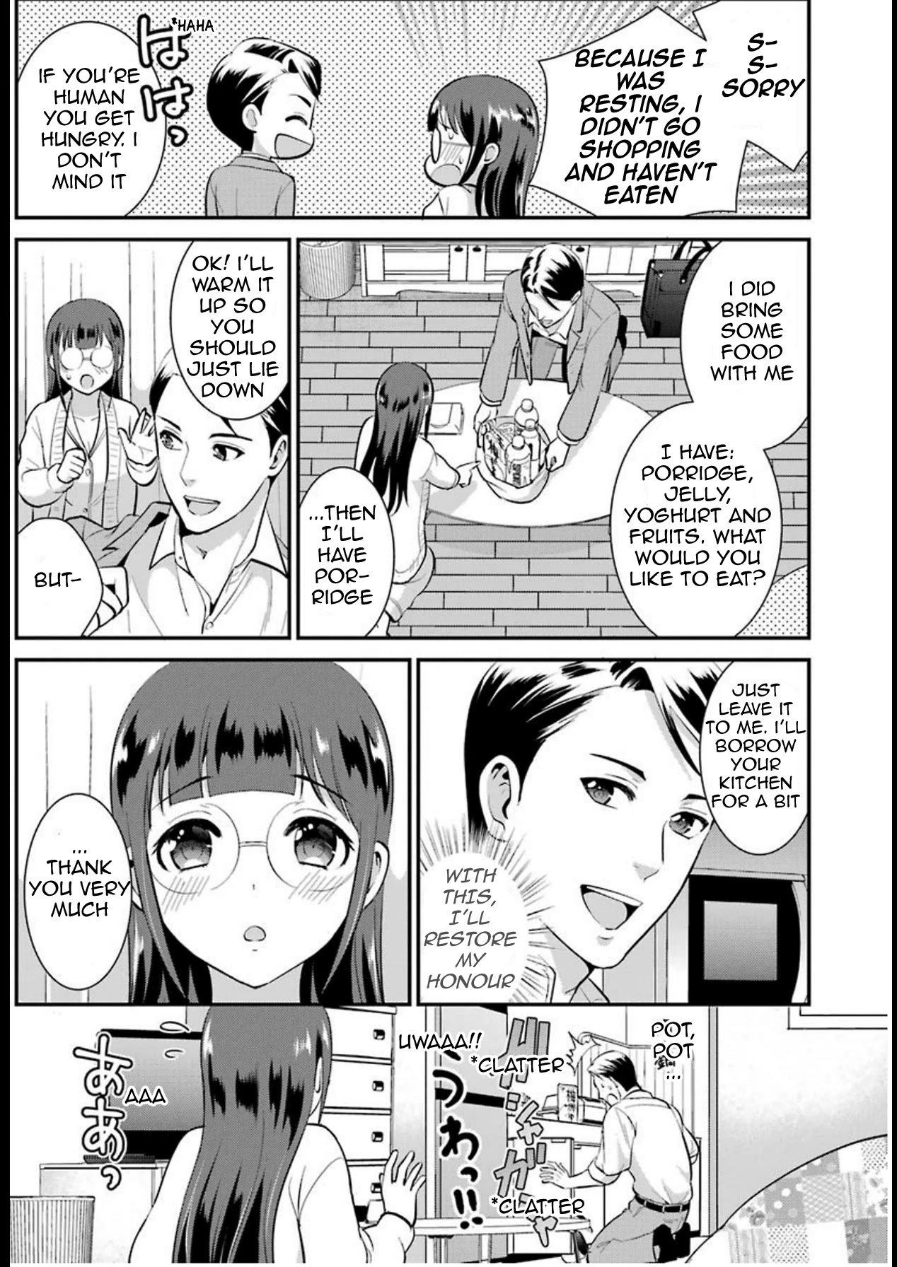 Jimi Joshi x Osekkai Danshi Chapter 7 page 6 - Chapter 7: Chapter 7 (NSFW)